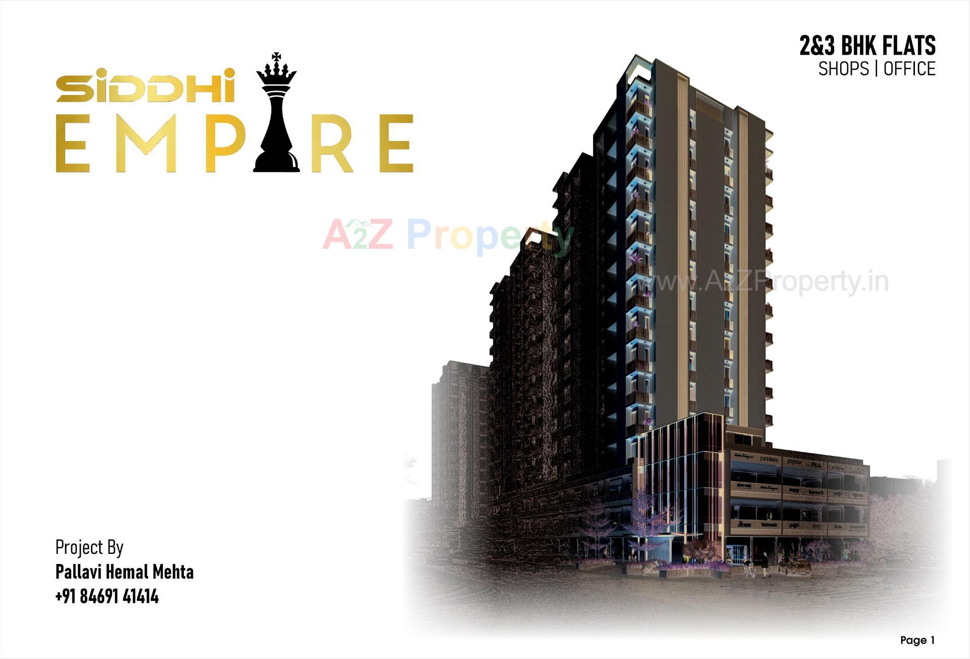  of real estate project Siddhi Empire located at Mavdi, Rajkot, Gujarat
