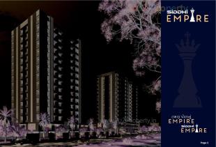 Elevation of real estate project Siddhi Empire located at Mavdi, Rajkot, Gujarat