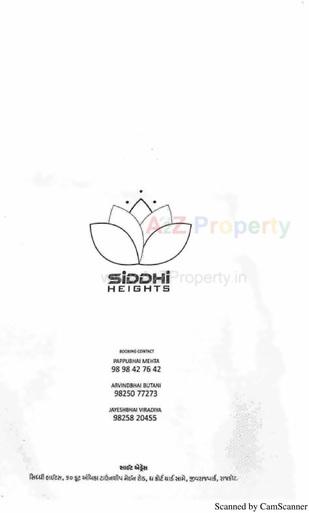  of real estate project Siddhi Heights located at Mavdi, Rajkot, Gujarat