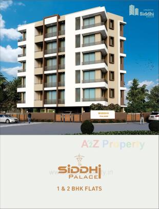 Elevation of real estate project Siddhi Palace located at Mavdi, Rajkot, Gujarat