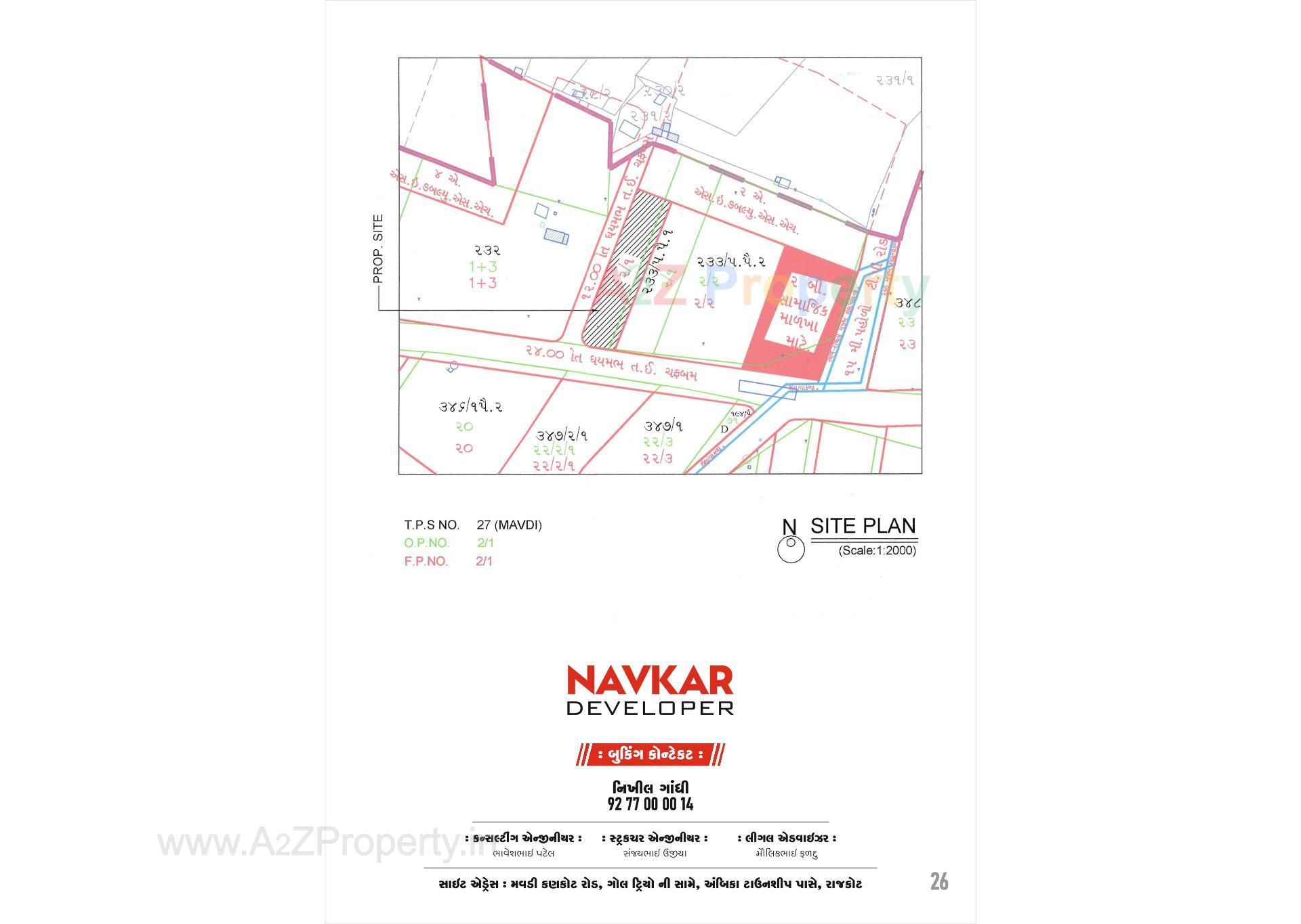  of real estate project Siddhi Sapphire located at Mavdi , Rajkot, Gujarat