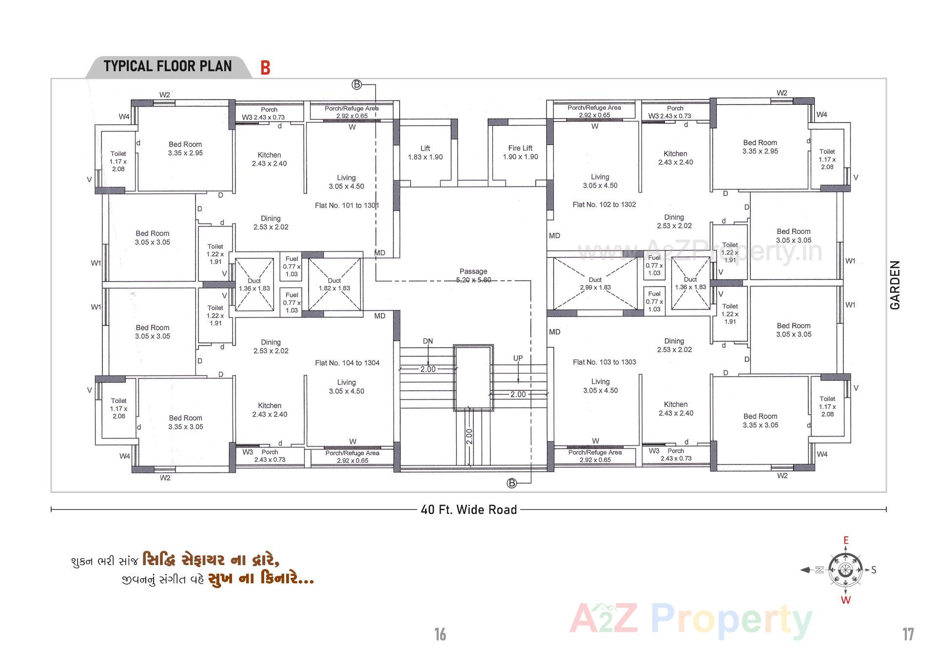 Layout of real estate project Siddhi Sapphire located at Mavdi , Rajkot, Gujarat