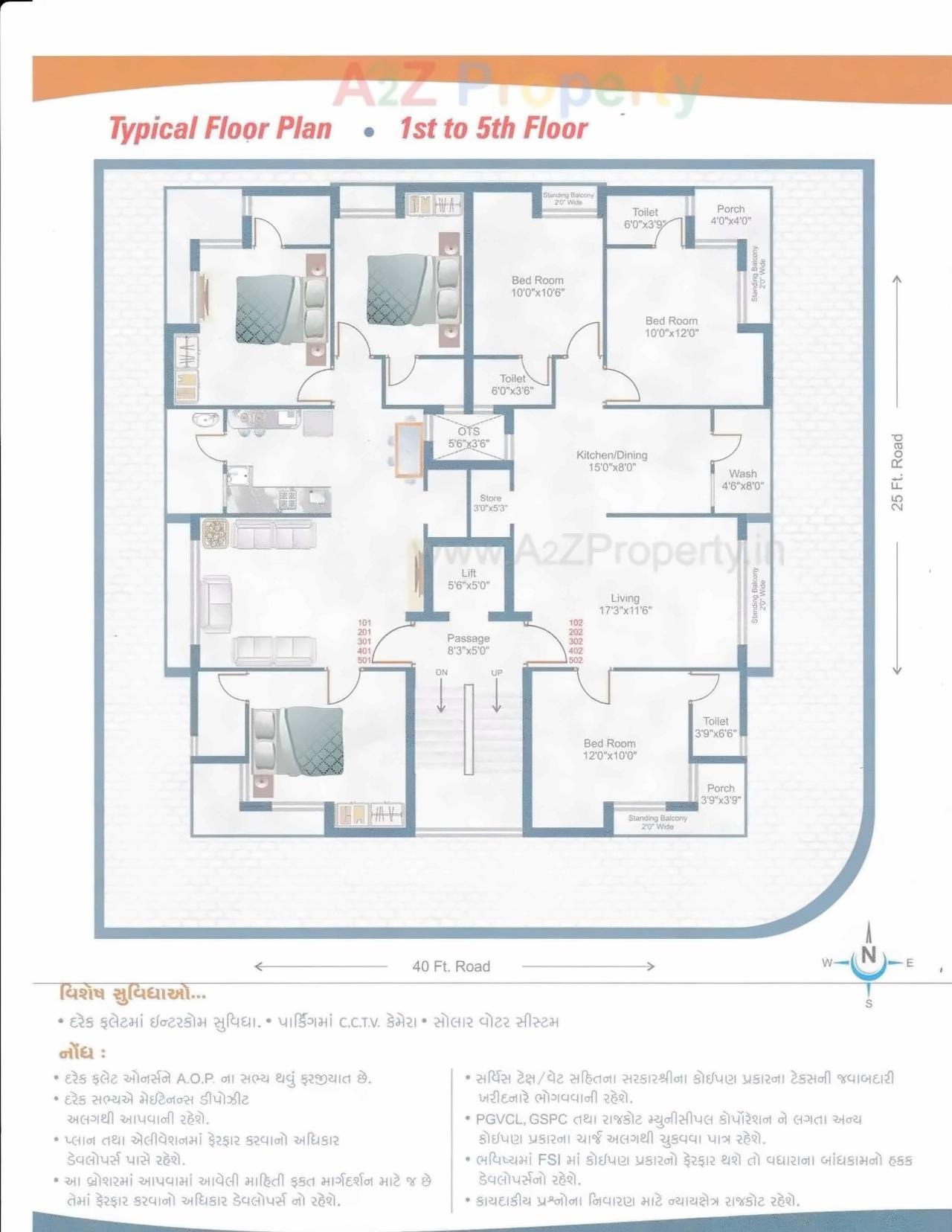 Layout of real estate project Siddhi Silver located at Mavdi, Rajkot, Gujarat