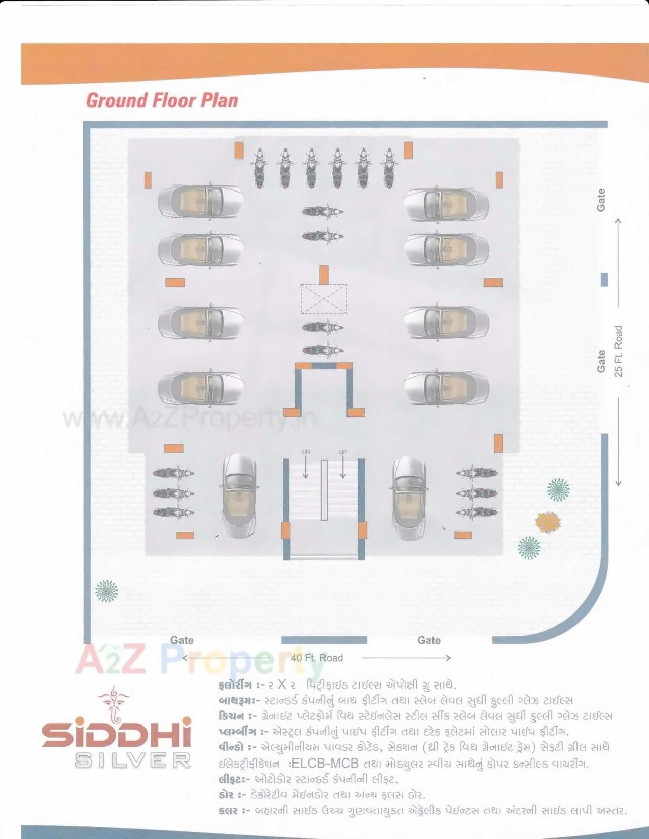  of real estate project Siddhi Silver located at Mavdi, Rajkot, Gujarat