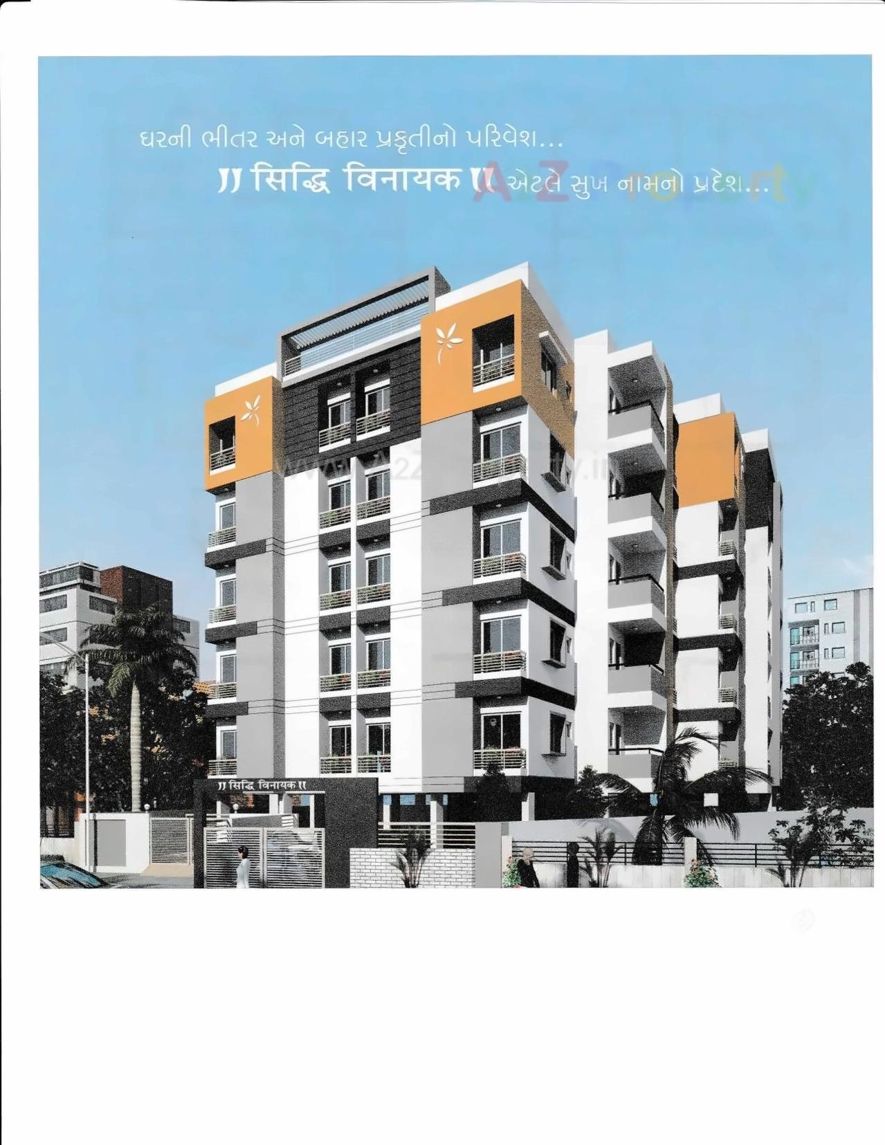 3D Elevation of real estate project Siddhi Vinayak located at Mavdi, Rajkot, Gujarat