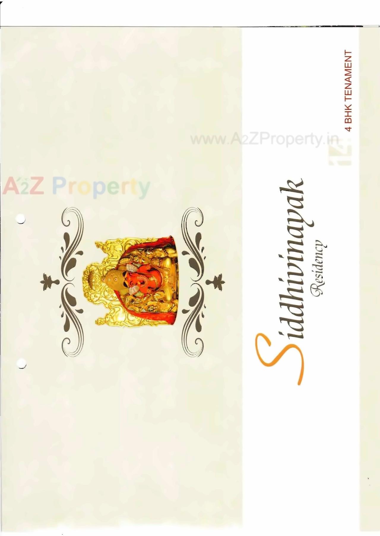  of real estate project Siddhivinayak Residency located at Rajkot, Rajkot, Gujarat