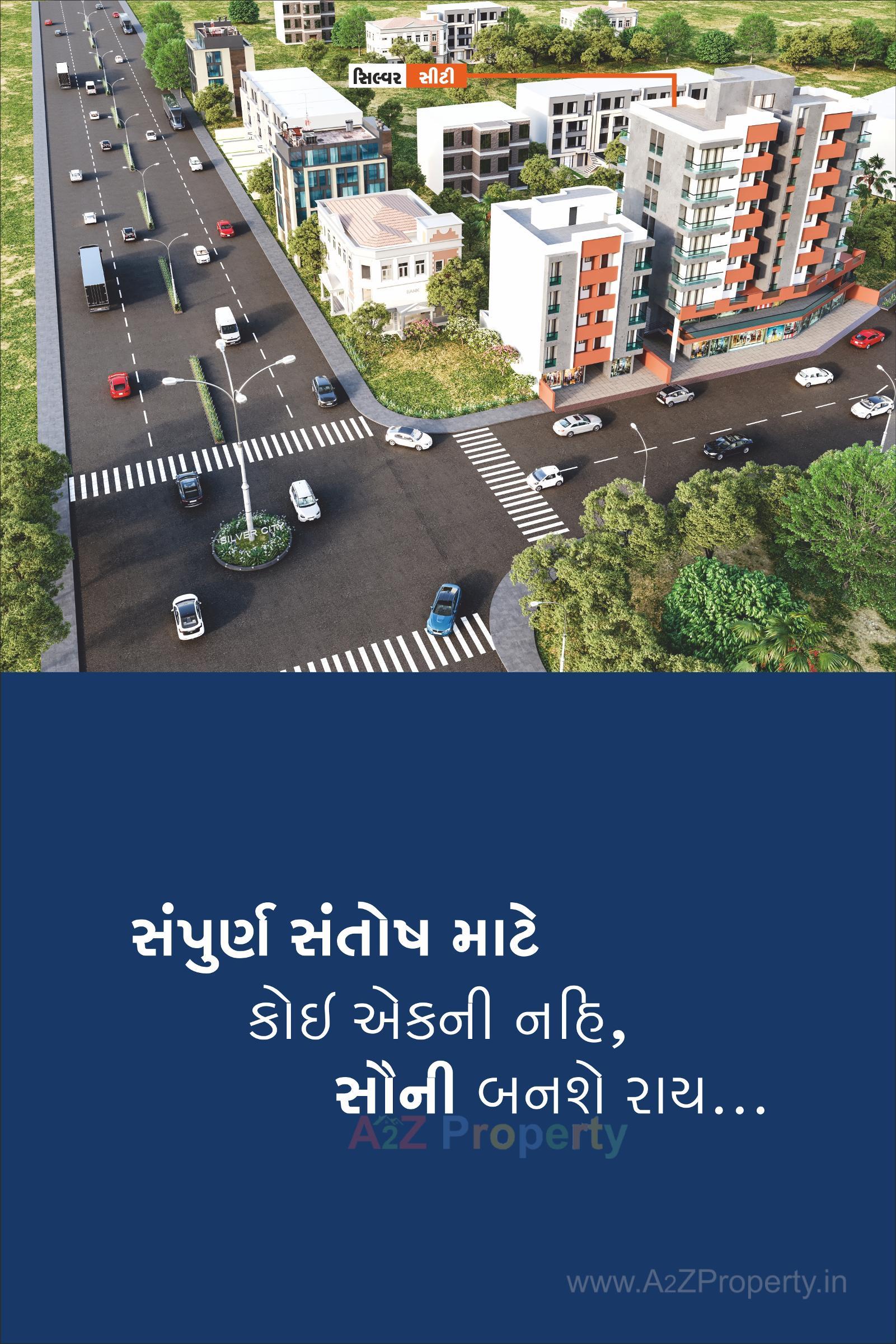 3D Elevation of real estate project Silver City located at Raiya, Rajkot, Gujarat