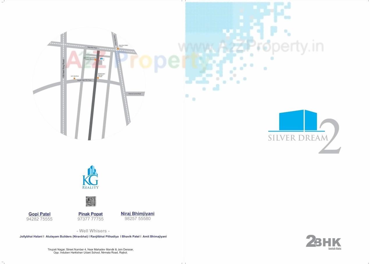  of real estate project Silver Dream located at Raiya, Rajkot, Gujarat