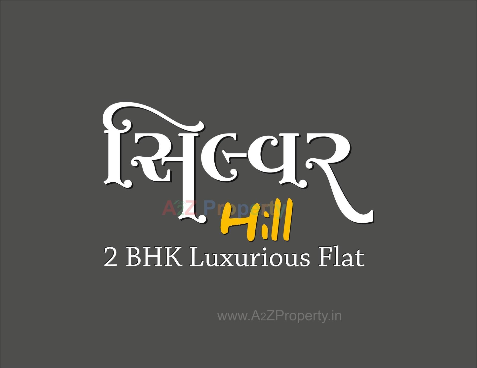  of real estate project Silver Hill located at Raiya, Rajkot, Gujarat