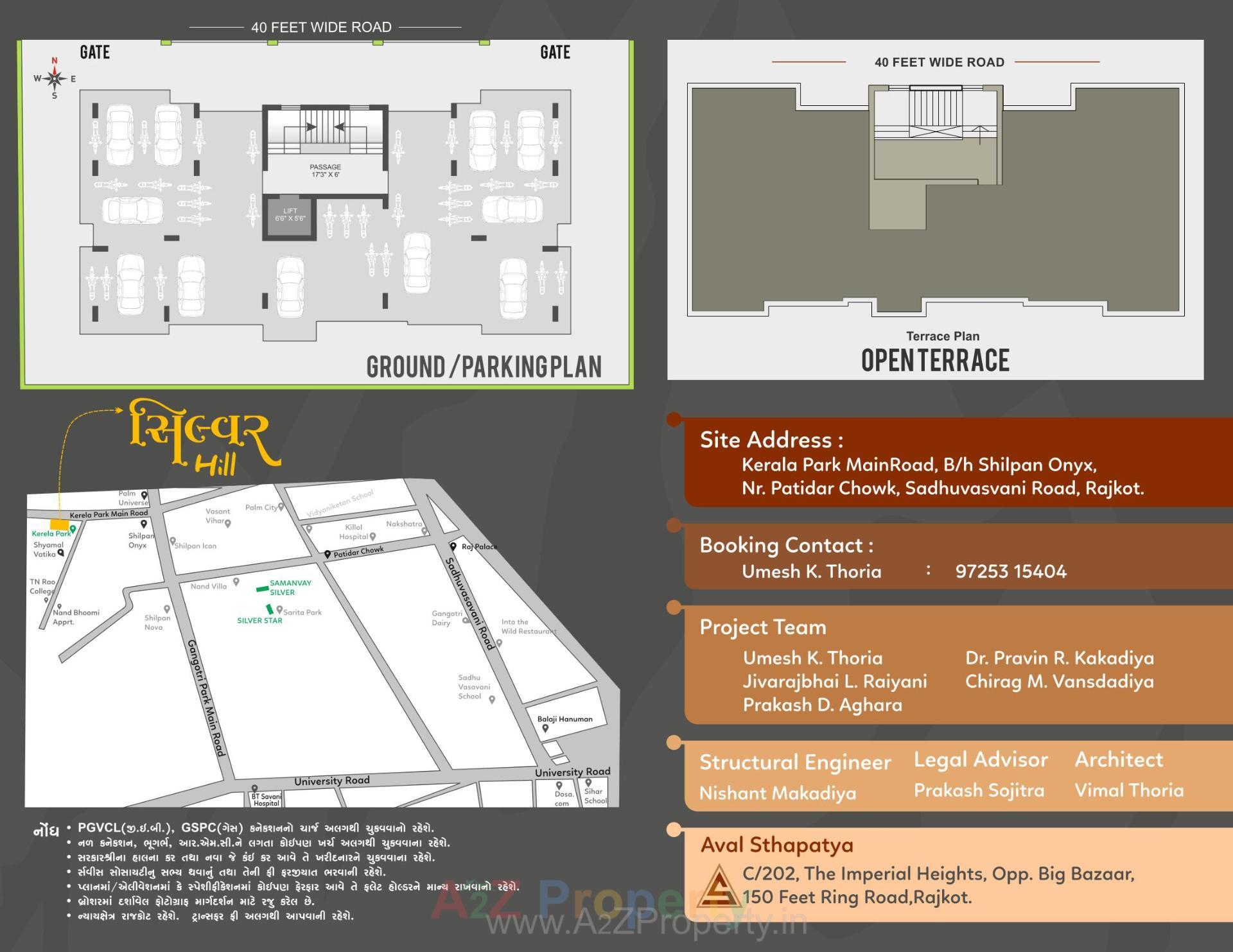 Layout of real estate project Silver Hill located at Raiya, Rajkot, Gujarat