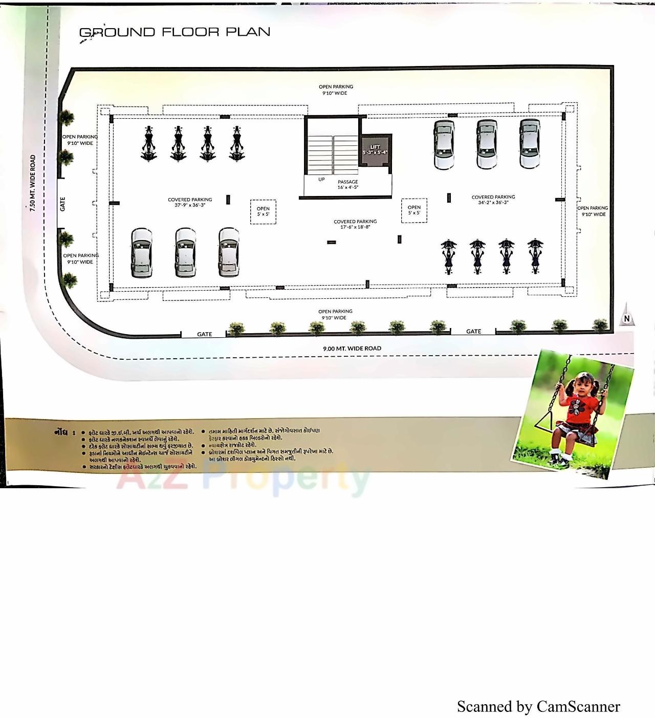 Layout of real estate project Sitaram Complex located at Mavdi, Rajkot, Gujarat