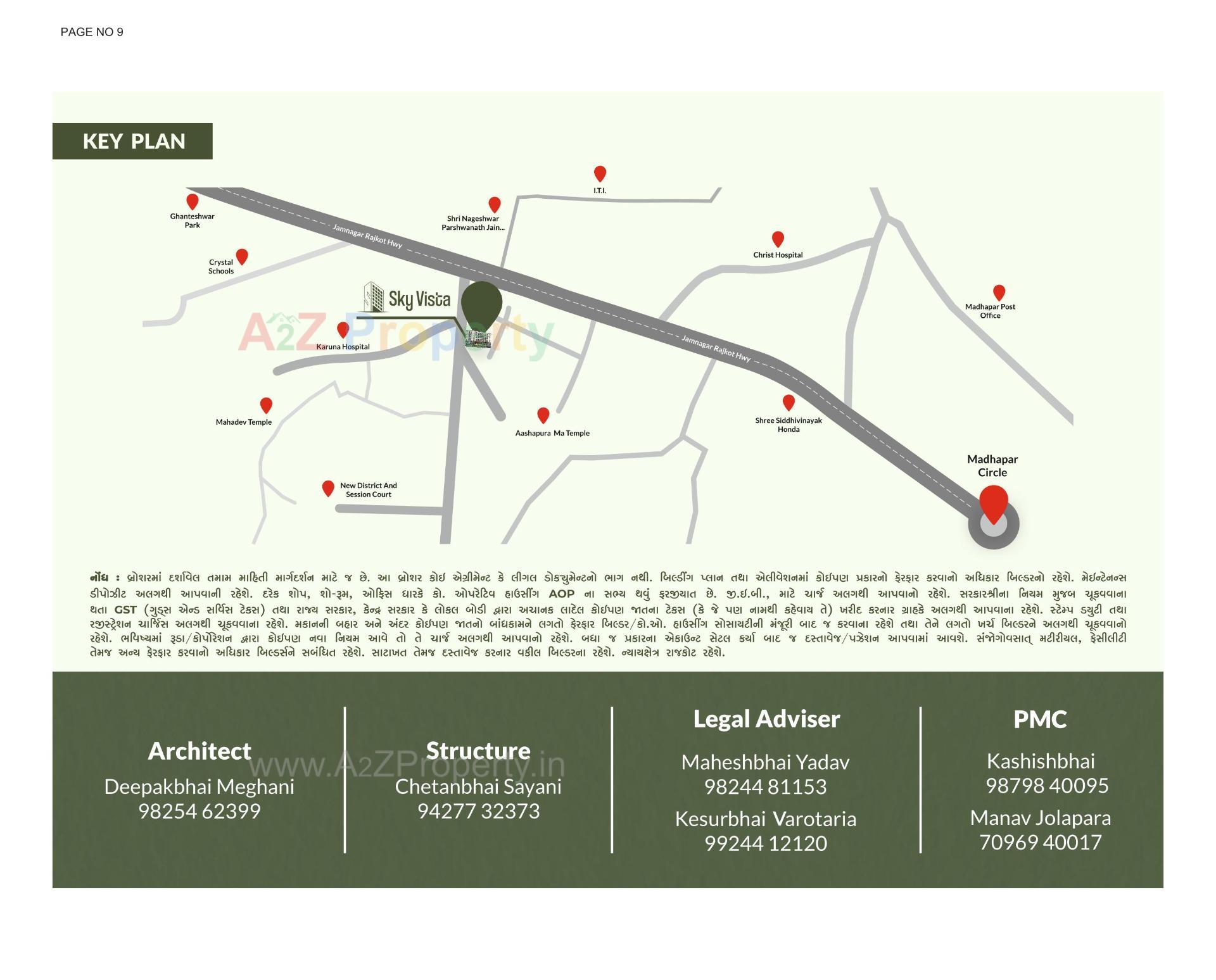  of real estate project Sky Vista located at Madhapar, Rajkot, Gujarat