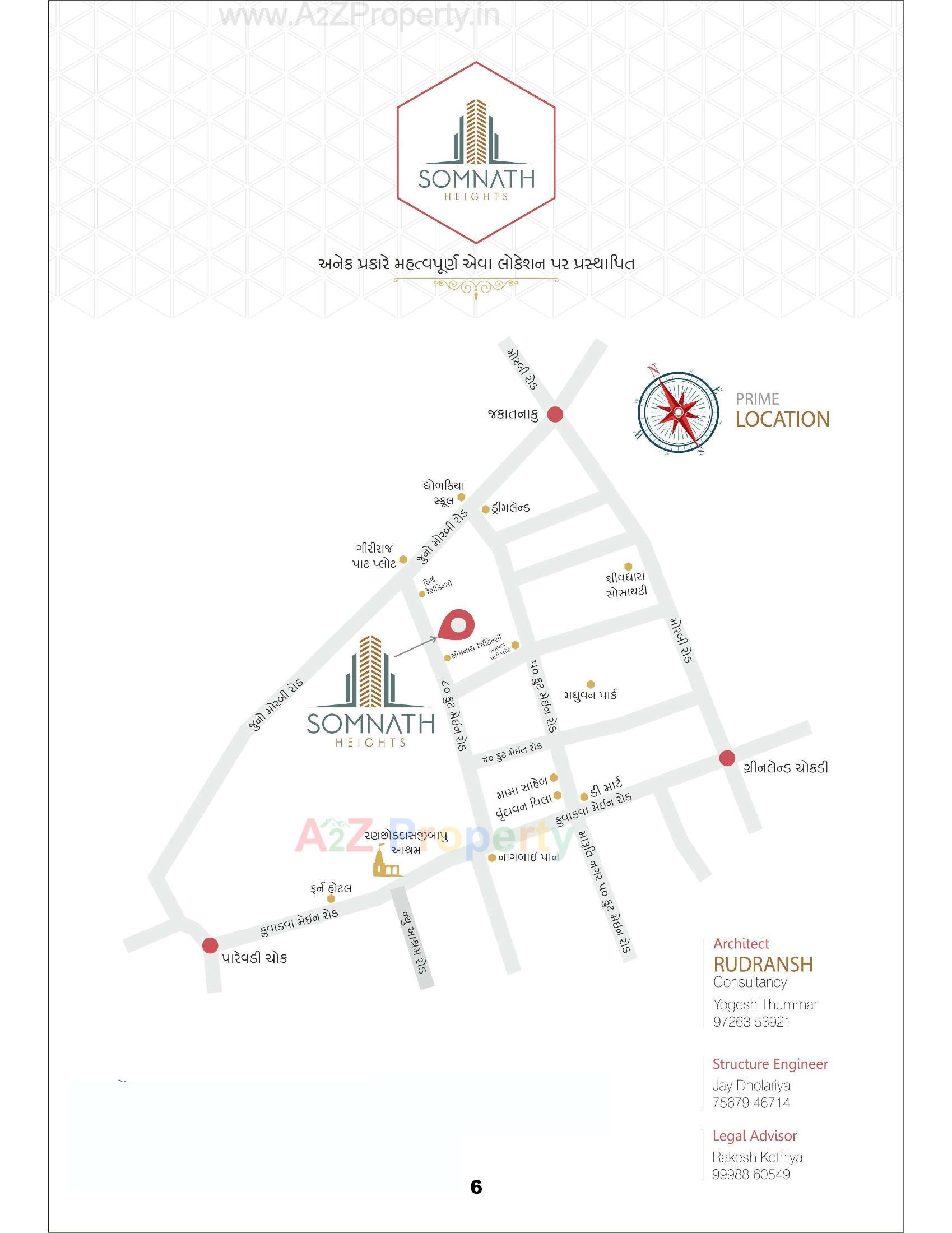  of real estate project Somnath Heights located at Rajkot, Rajkot, Gujarat