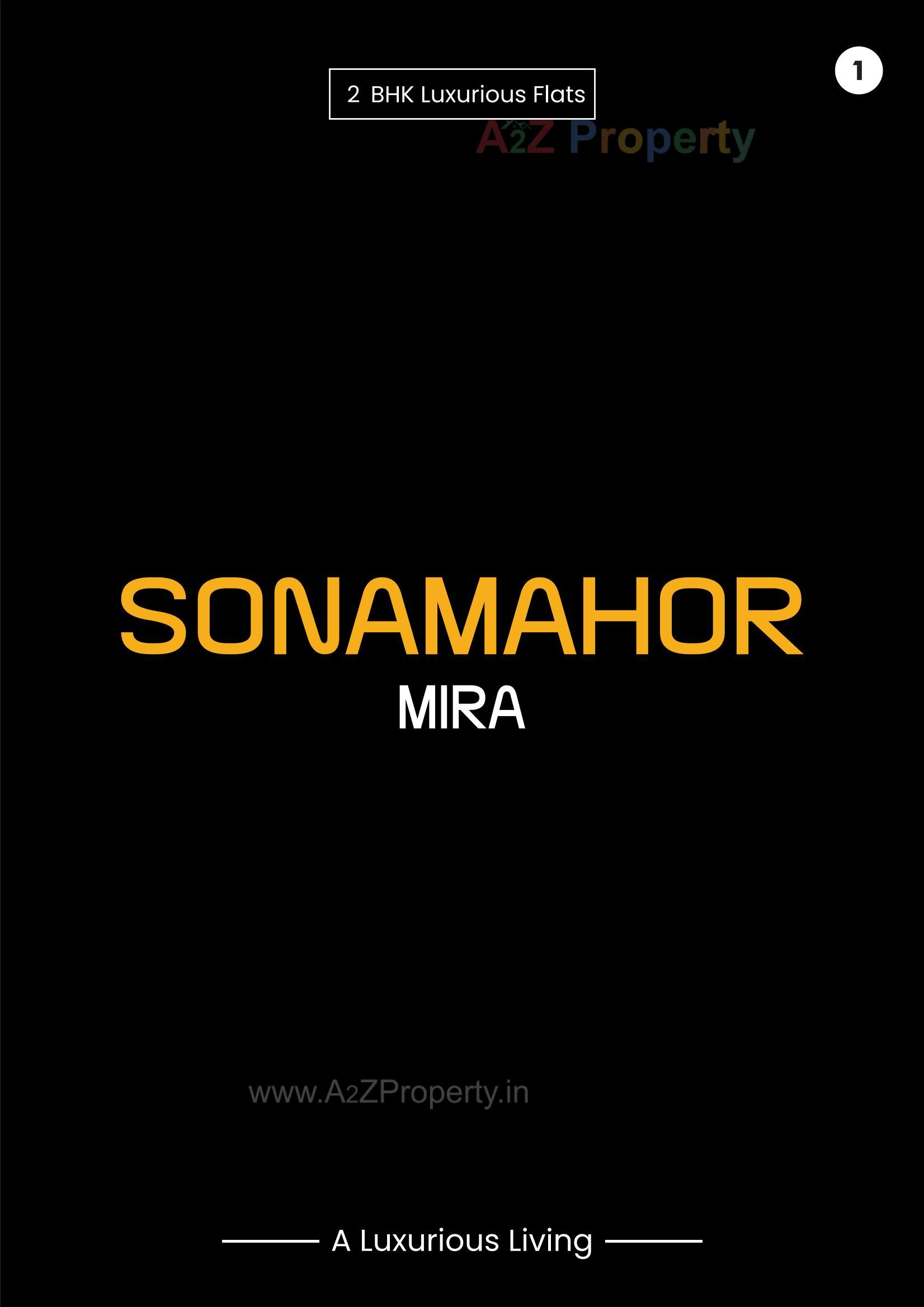  of real estate project Sonamahor Mira located at Mavdi, Rajkot, Gujarat