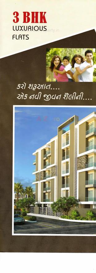Elevation of real estate project Space Heights located at Raiya, Rajkot, Gujarat