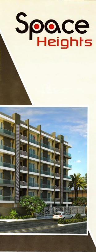 Elevation of real estate project Space Heights located at Raiya, Rajkot, Gujarat