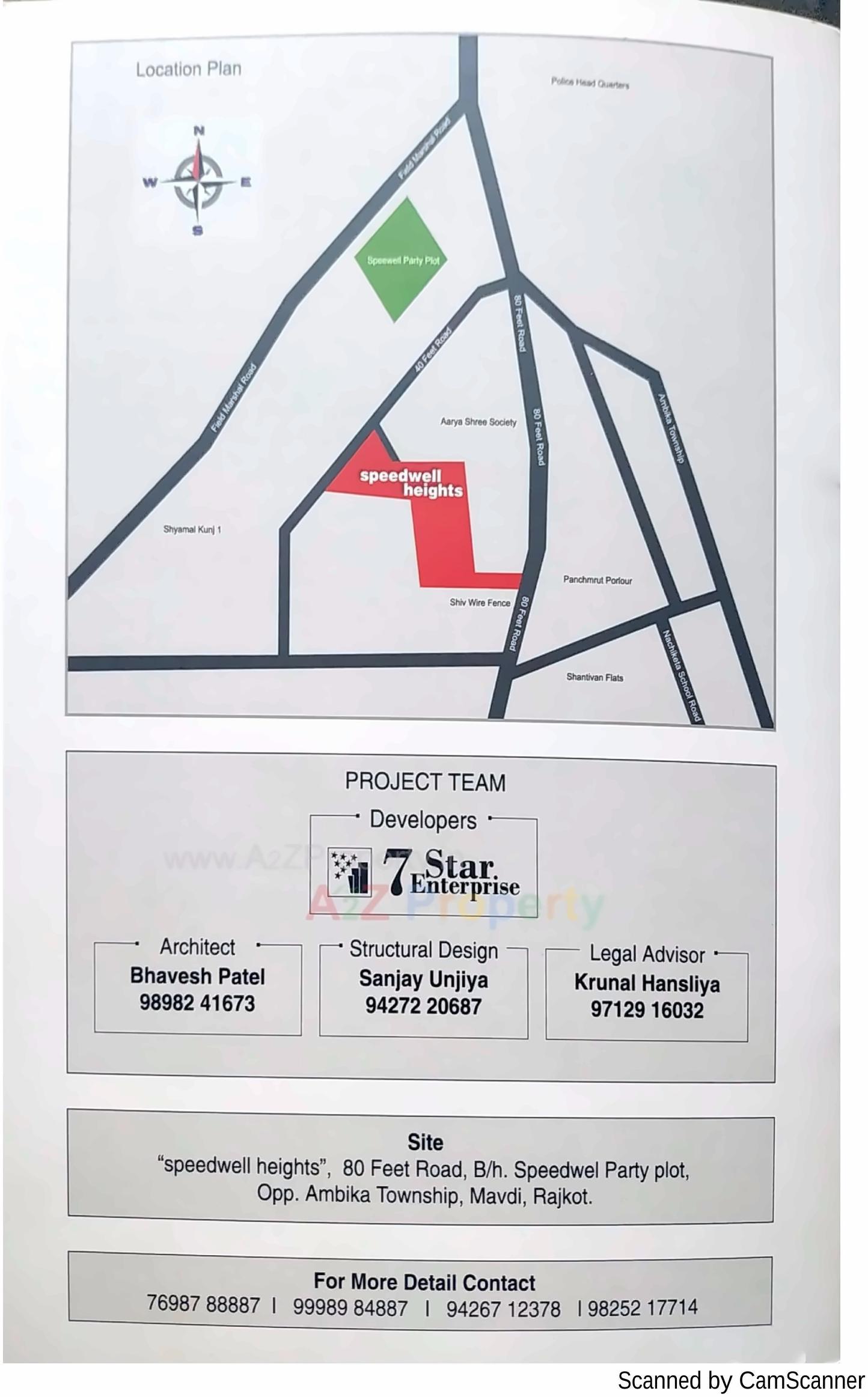  of real estate project Speedwell Heights located at Rajkot, Rajkot, Gujarat