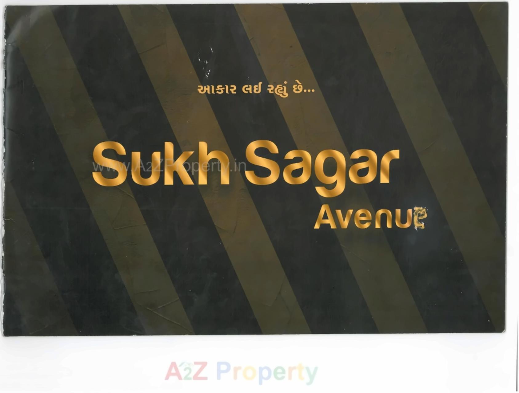  of real estate project Sukh Sagar Avenue located at Rajkot, Rajkot, Gujarat