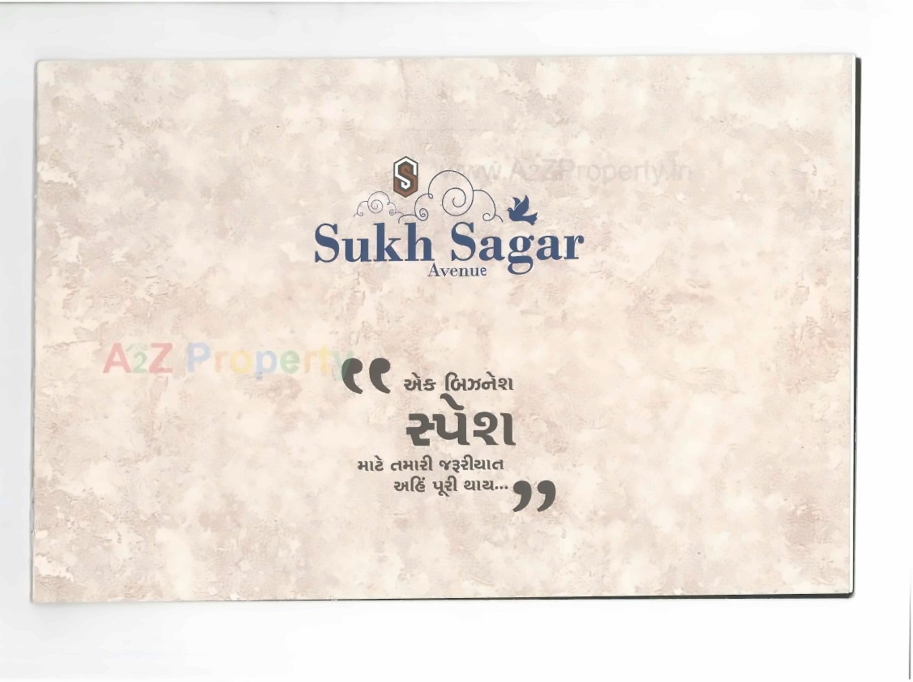  of real estate project Sukh Sagar Avenue located at Rajkot, Rajkot, Gujarat