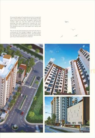 Elevation of real estate project Suncity Heaven located at Raiya, Rajkot, Gujarat