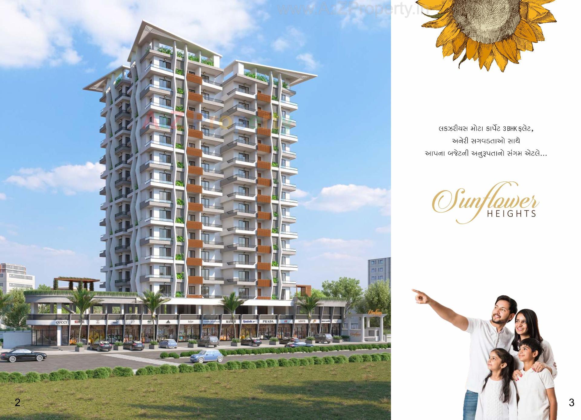 3D Elevation of real estate project Sunflower Heights located at Ronki, Rajkot, Gujarat