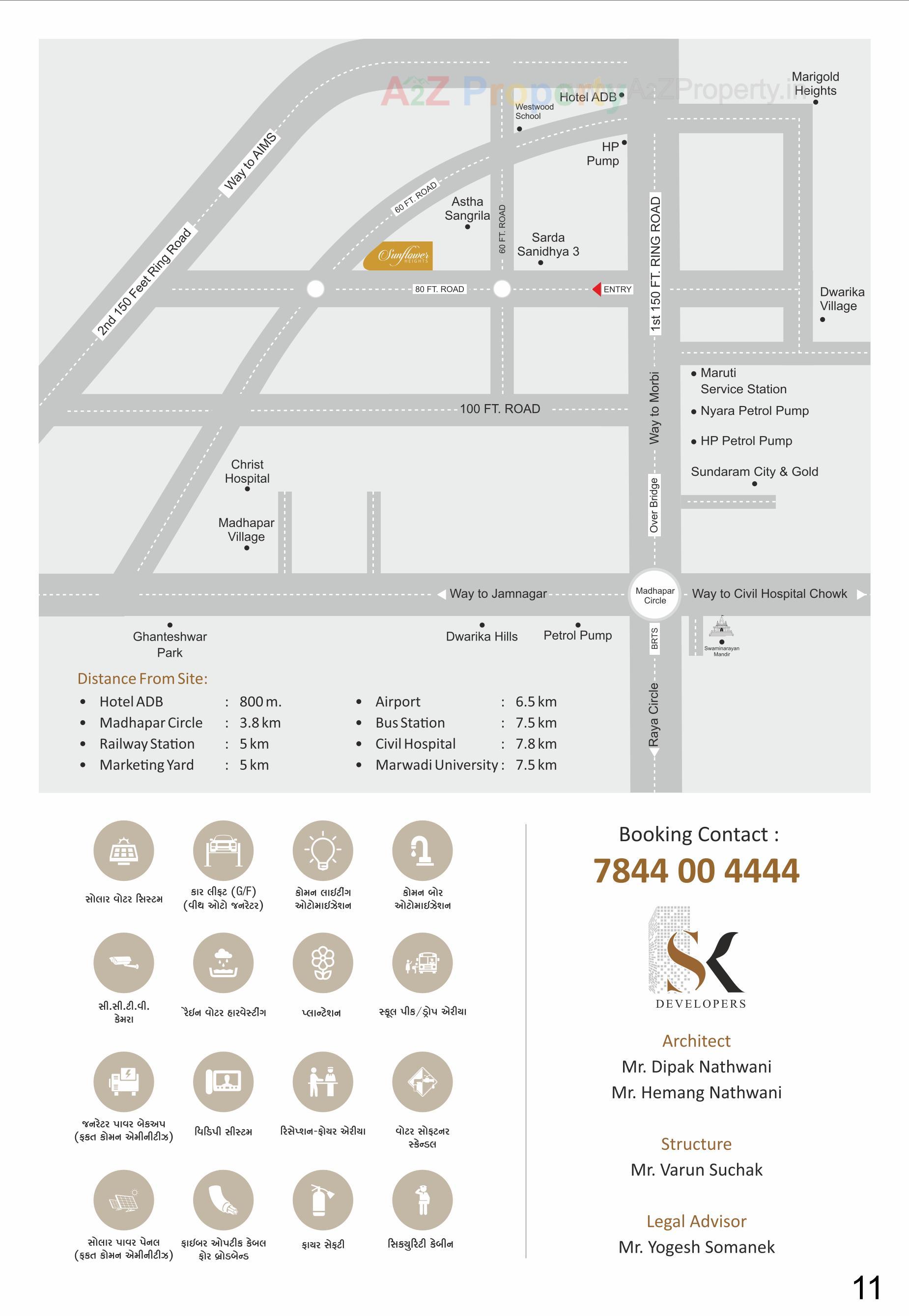  of real estate project Sunflower Heights located at Ronki, Rajkot, Gujarat