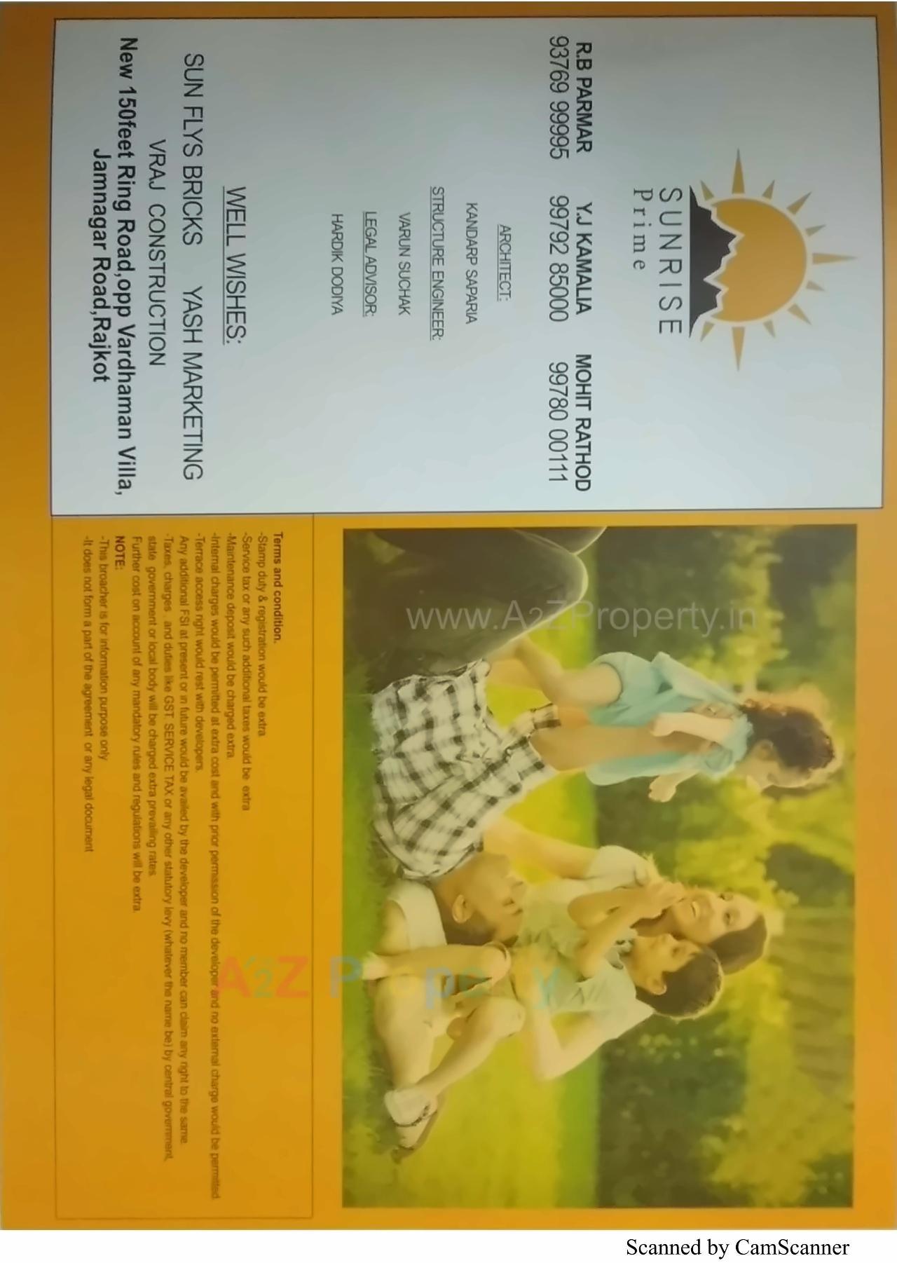  of real estate project Sunrise Prime located at Ghanteshwar, Rajkot, Gujarat