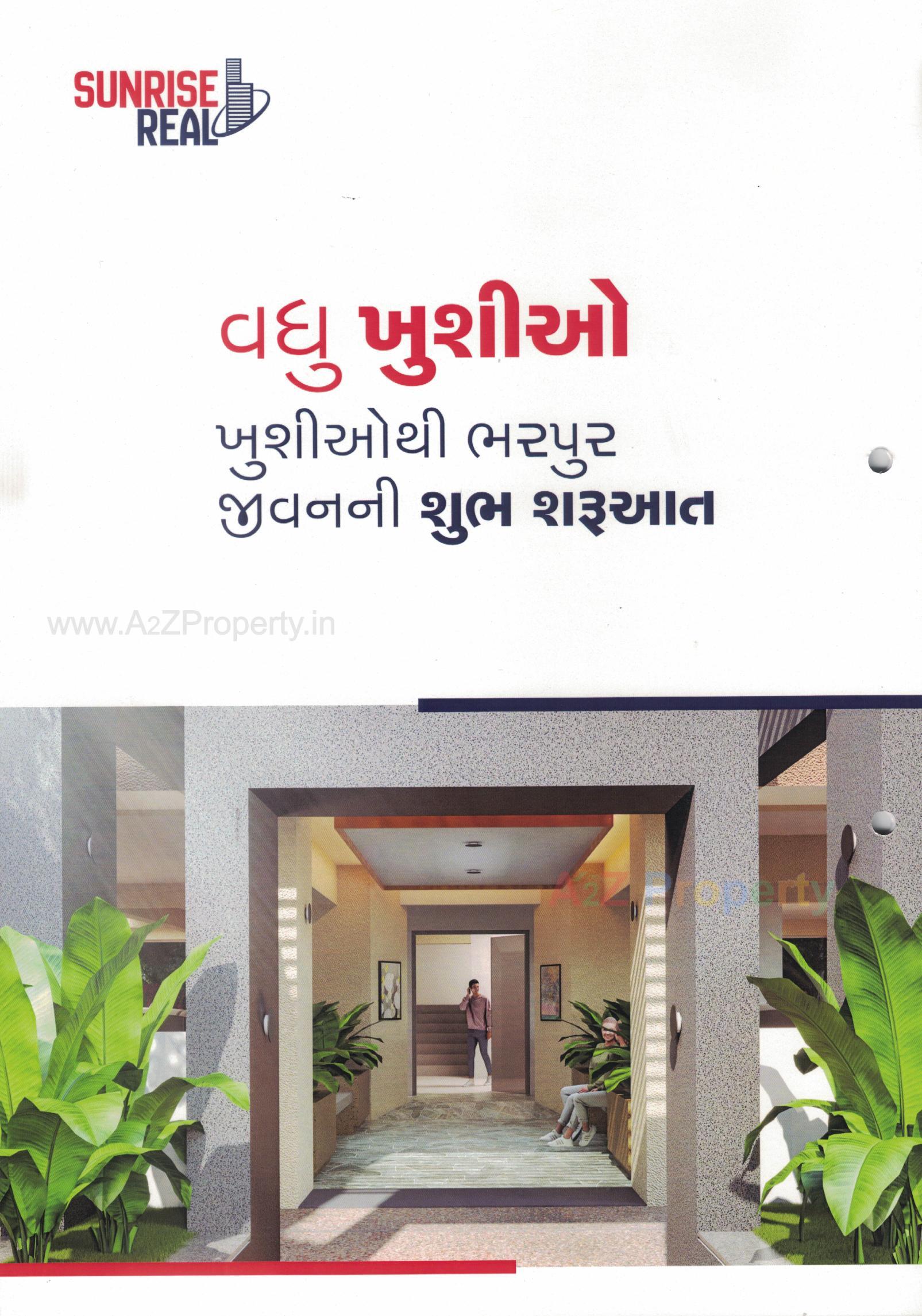  of real estate project Sunrise Real located at Ghanteshwar, Rajkot, Gujarat