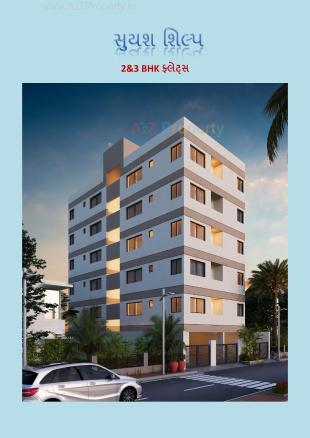 Elevation of real estate project Suyash Shilp located at Kothariya, Rajkot, Gujarat