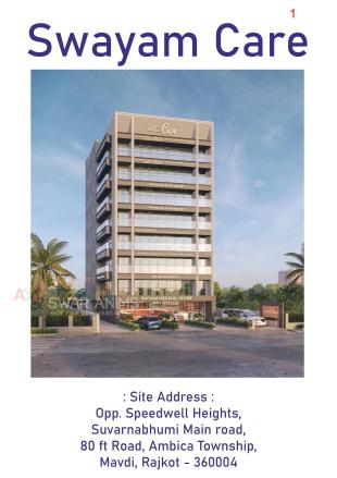 Elevation of real estate project Swayam Care located at Mavdi, Rajkot, Gujarat