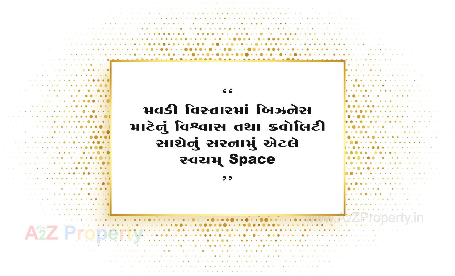  of real estate project Swayam Space located at Mavdi, Rajkot, Gujarat