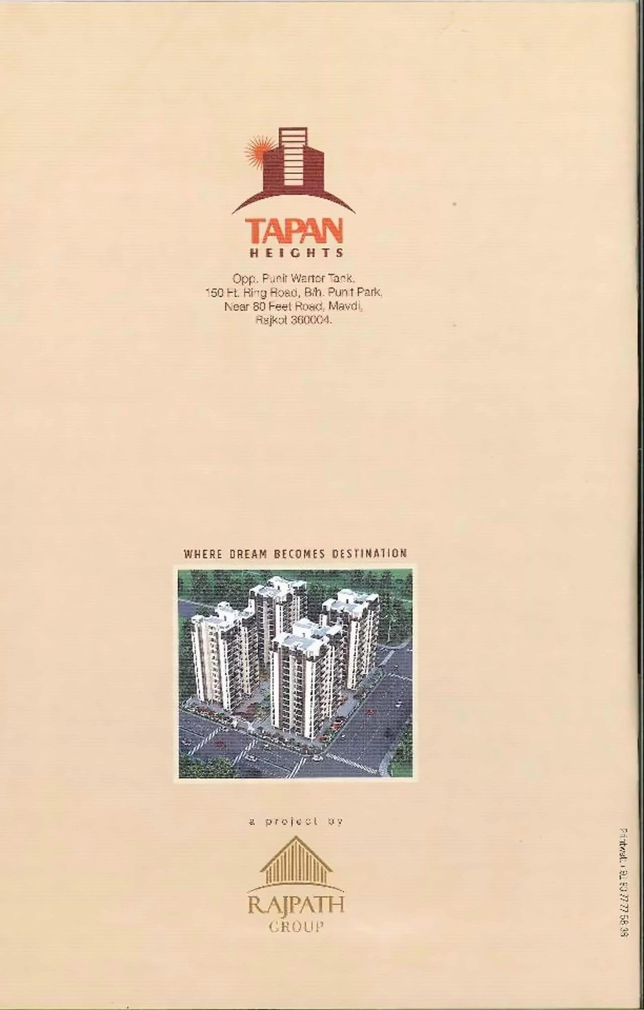  of real estate project Tapan Heights located at Vavadi, Rajkot, Gujarat