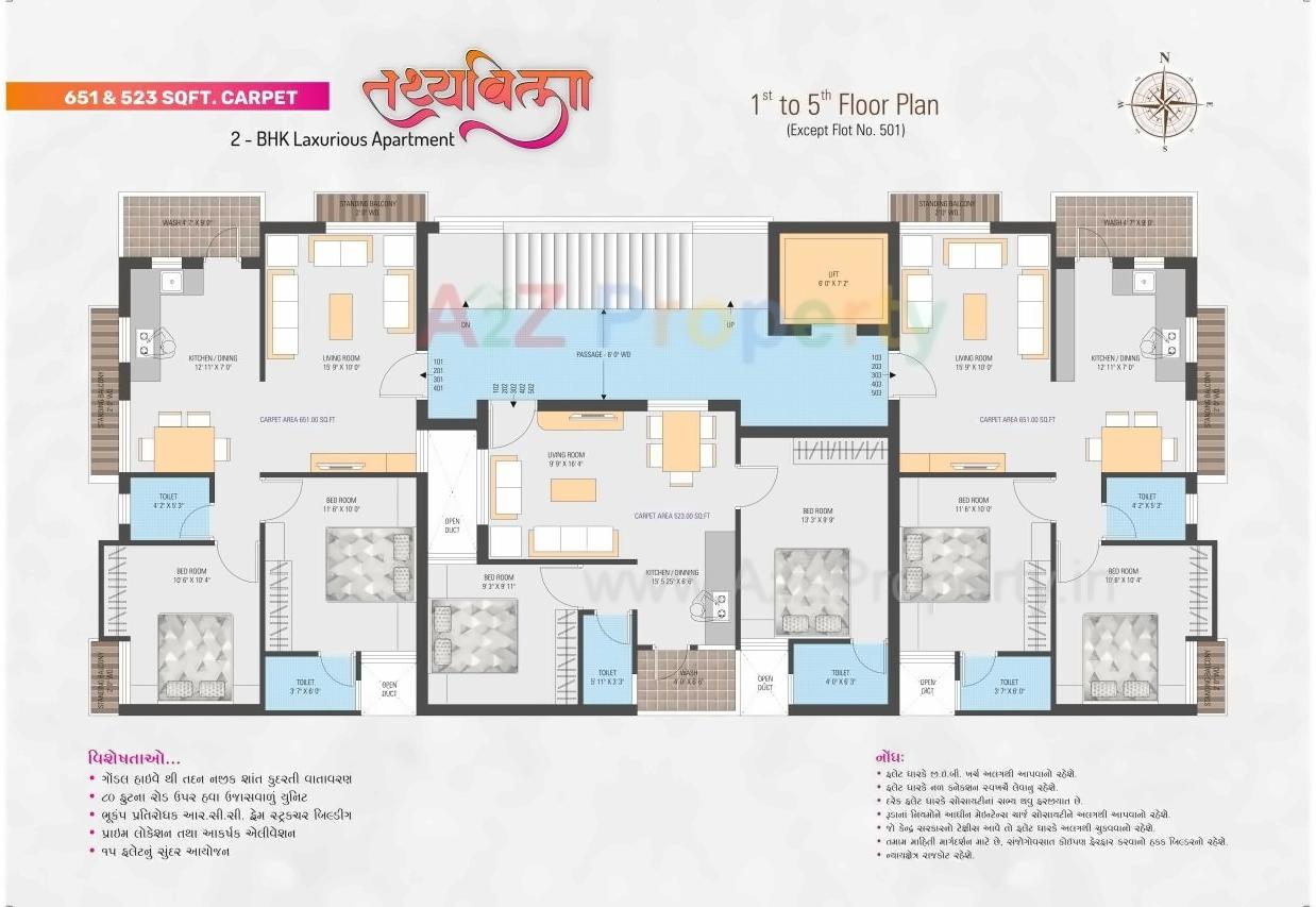 Layout of real estate project Tathy Villa located at Rajkot, Rajkot, Gujarat