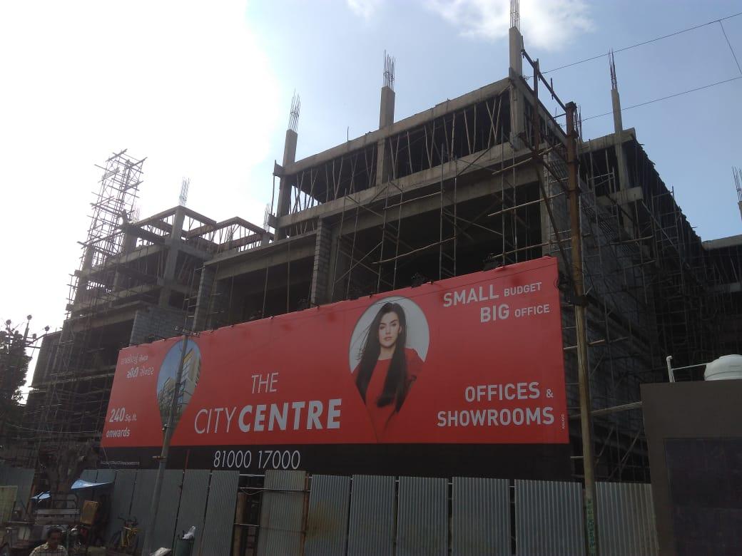 202964_const of real estate project The City Centre located at Rajkot, Rajkot, Gujarat