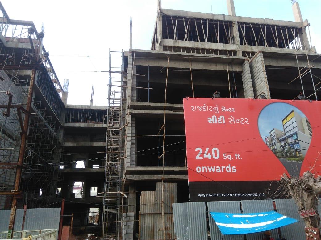 202965_const of real estate project The City Centre located at Rajkot, Rajkot, Gujarat