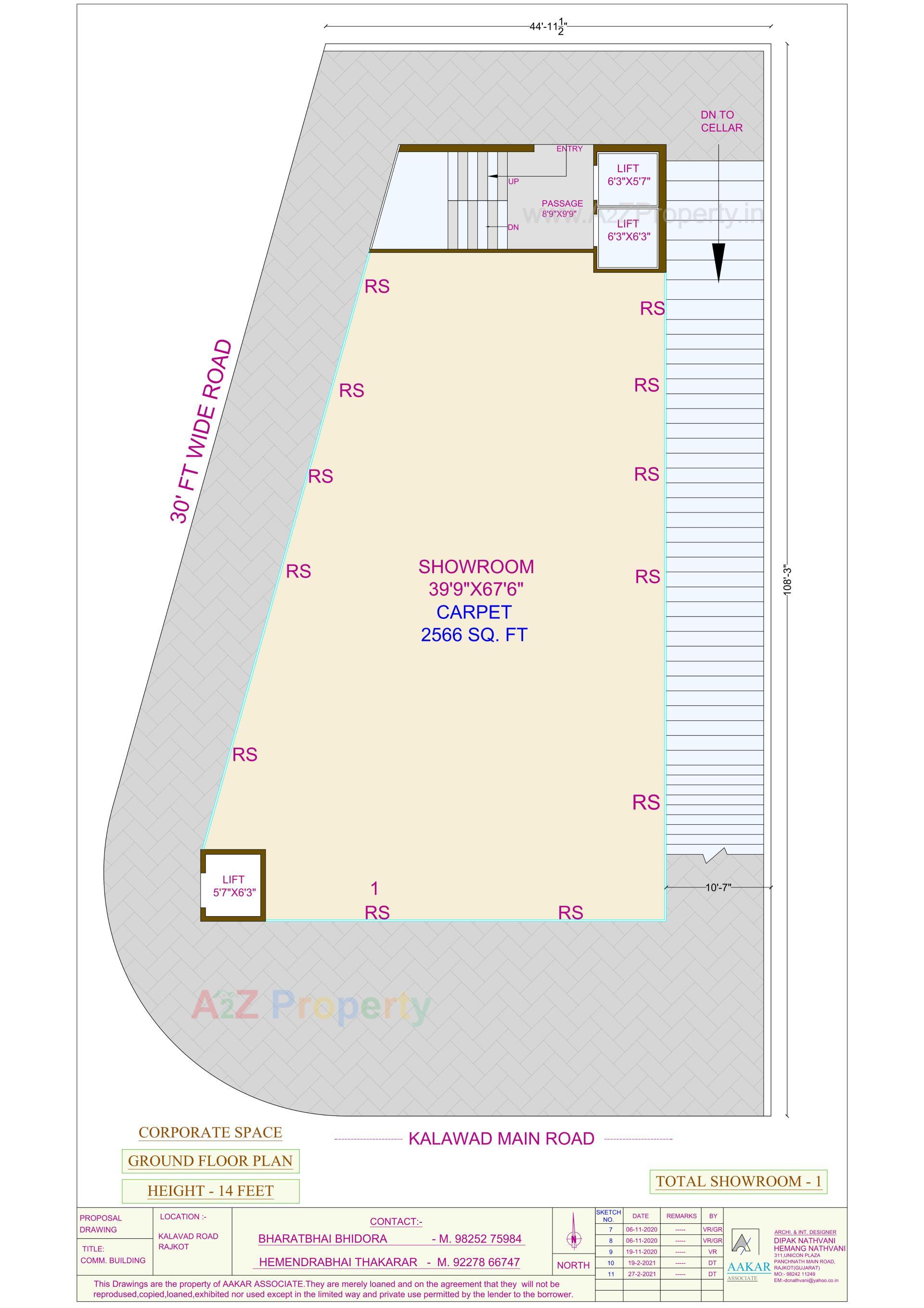 Layout of real estate project The Corporate Space located at Nana-mava, Rajkot, Gujarat