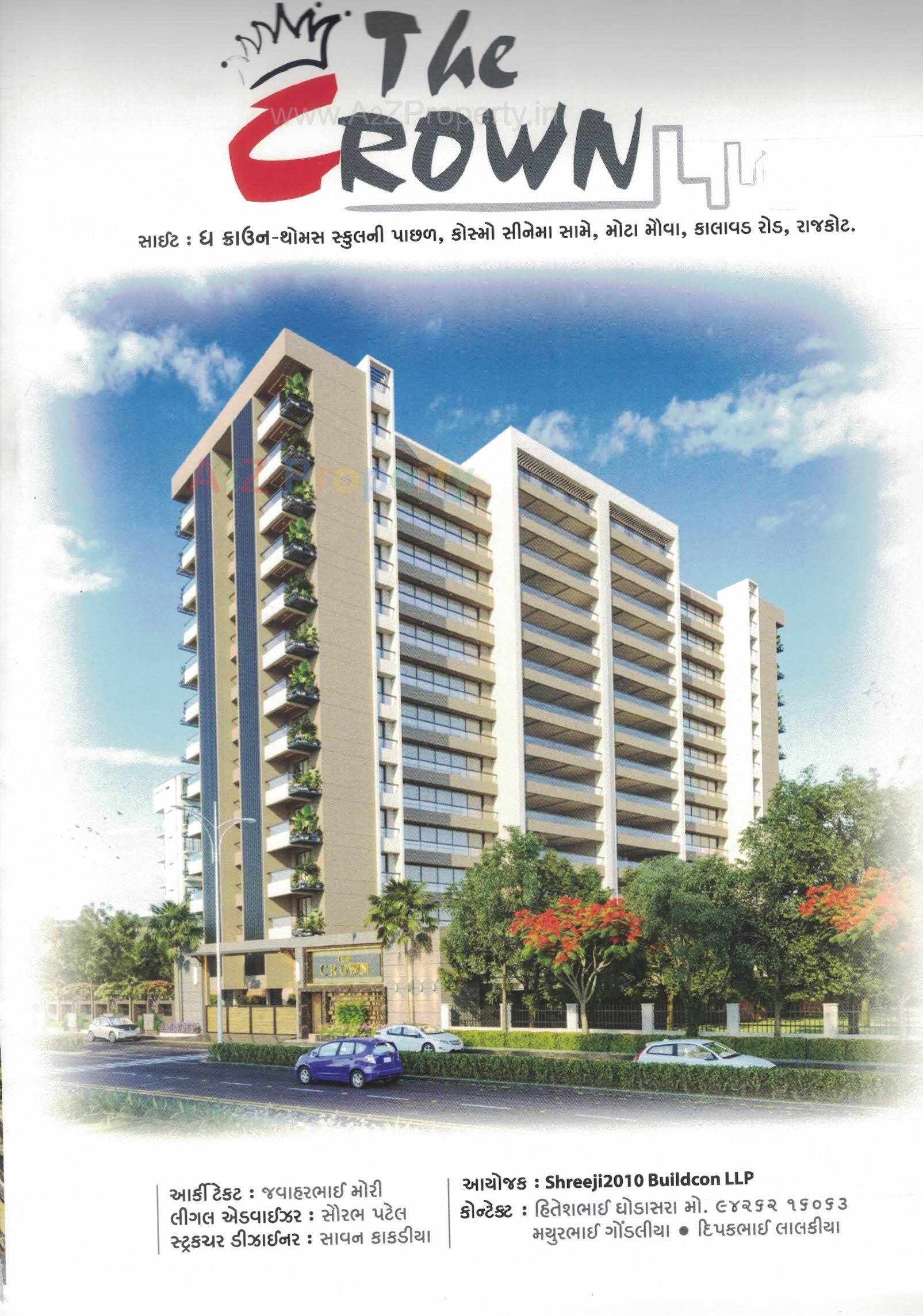 3D Elevation of real estate project The Crown located at Motamava, Rajkot, Gujarat