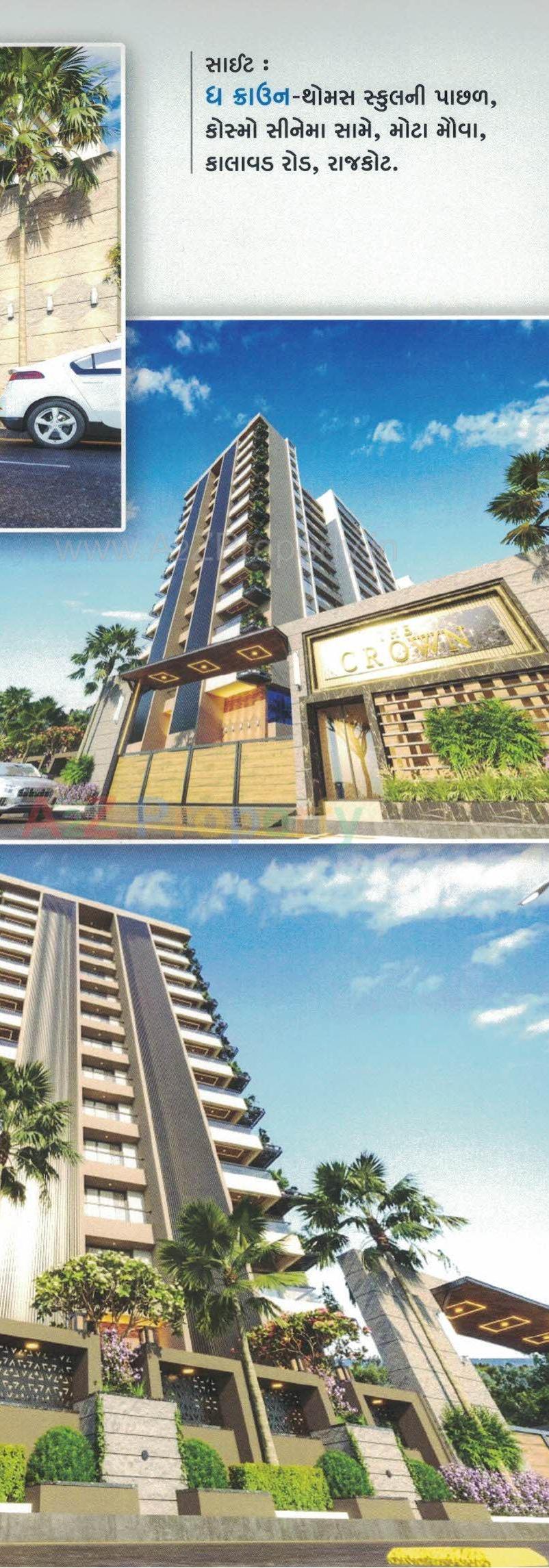 3D Elevation of real estate project The Crown located at Motamava, Rajkot, Gujarat
