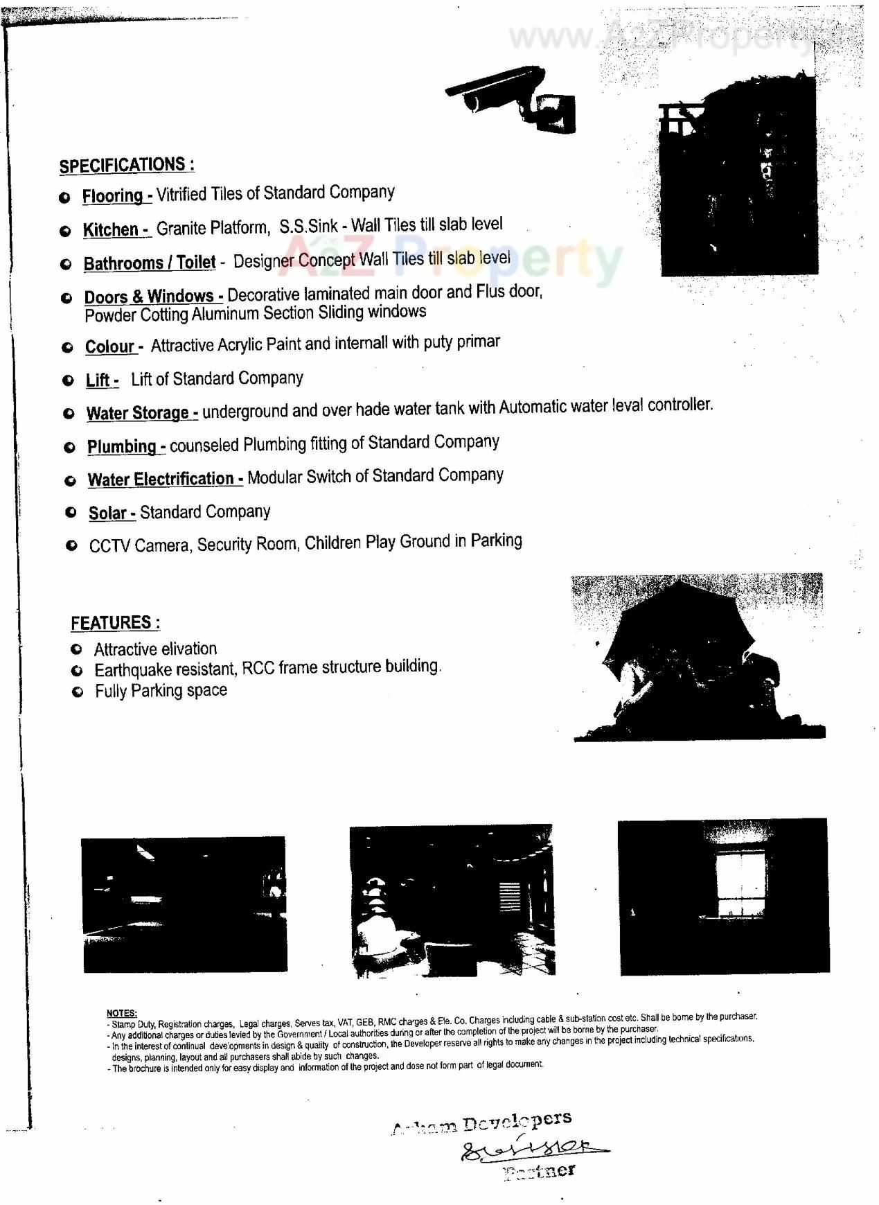  of real estate project The Elegance located at Rajkot, Rajkot, Gujarat