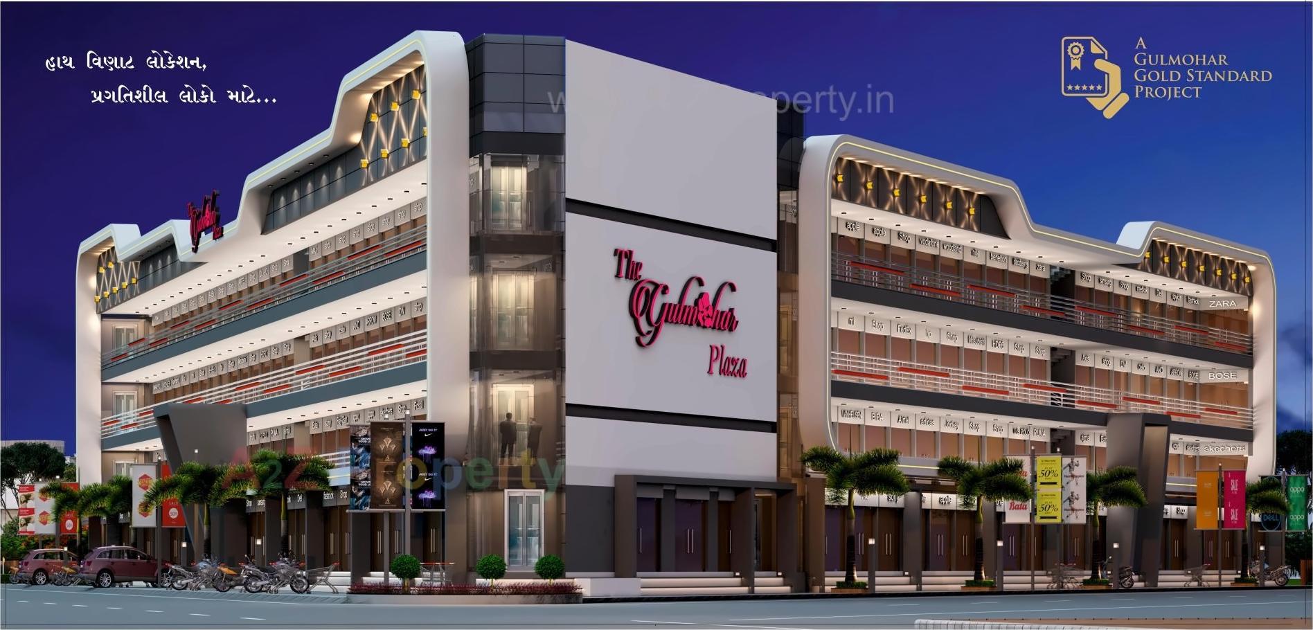 3D Elevation of real estate project The Gulmohar Plaza located at Rajkot, Rajkot, Gujarat