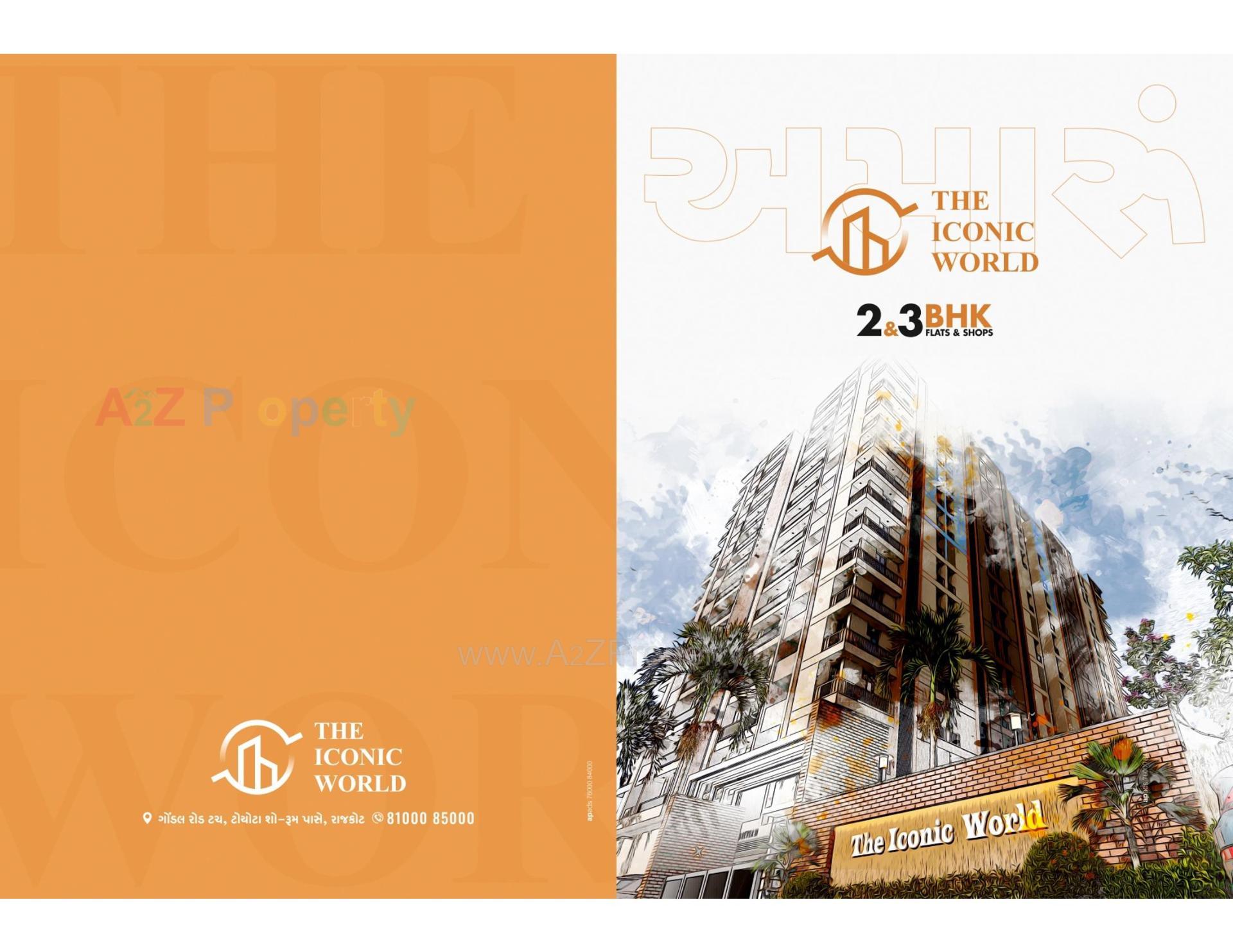  of real estate project The  Iconic World located at Kangashiyali, Rajkot, Gujarat