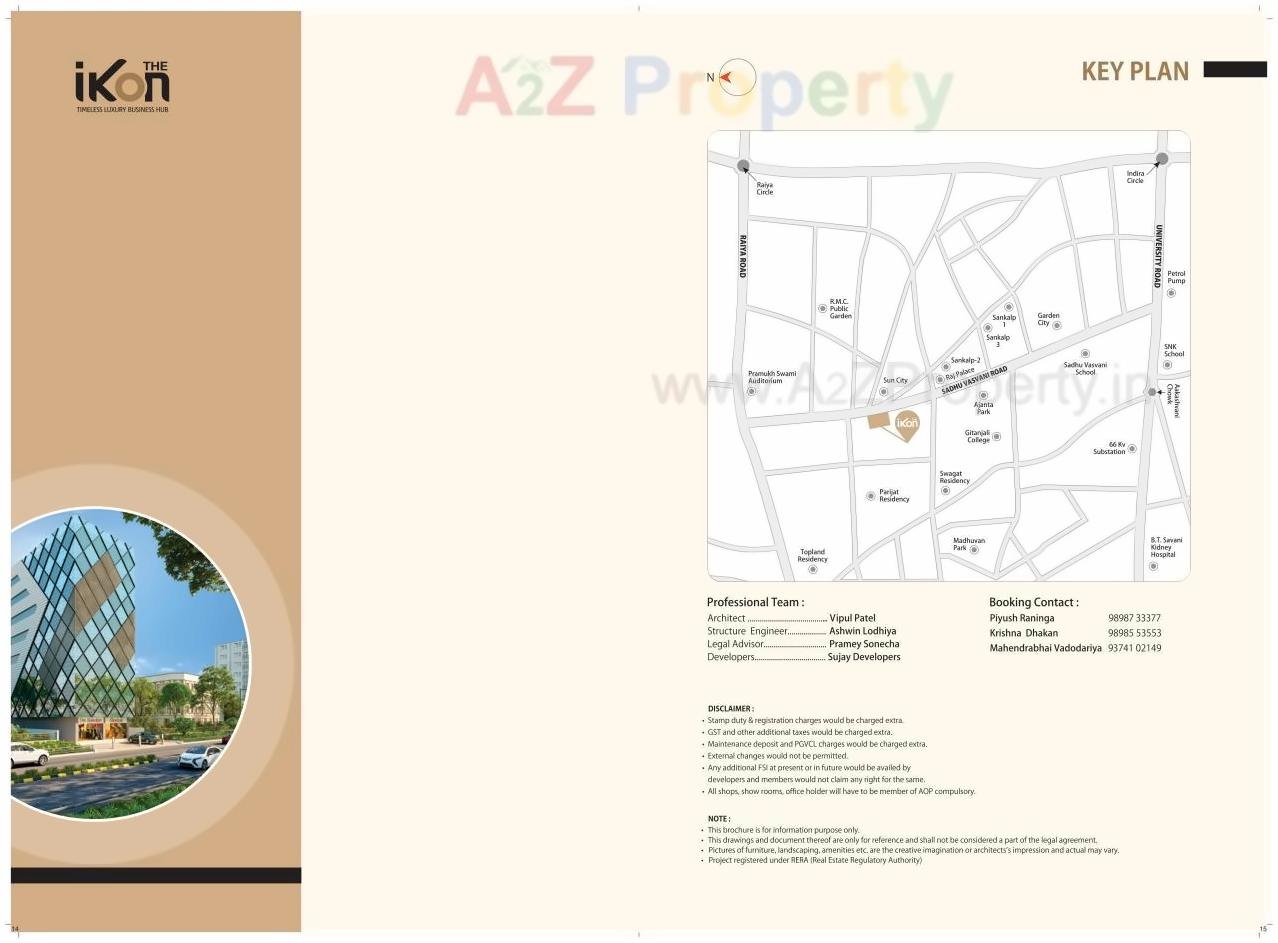  of real estate project The Ikon located at Rajkot, Rajkot, Gujarat