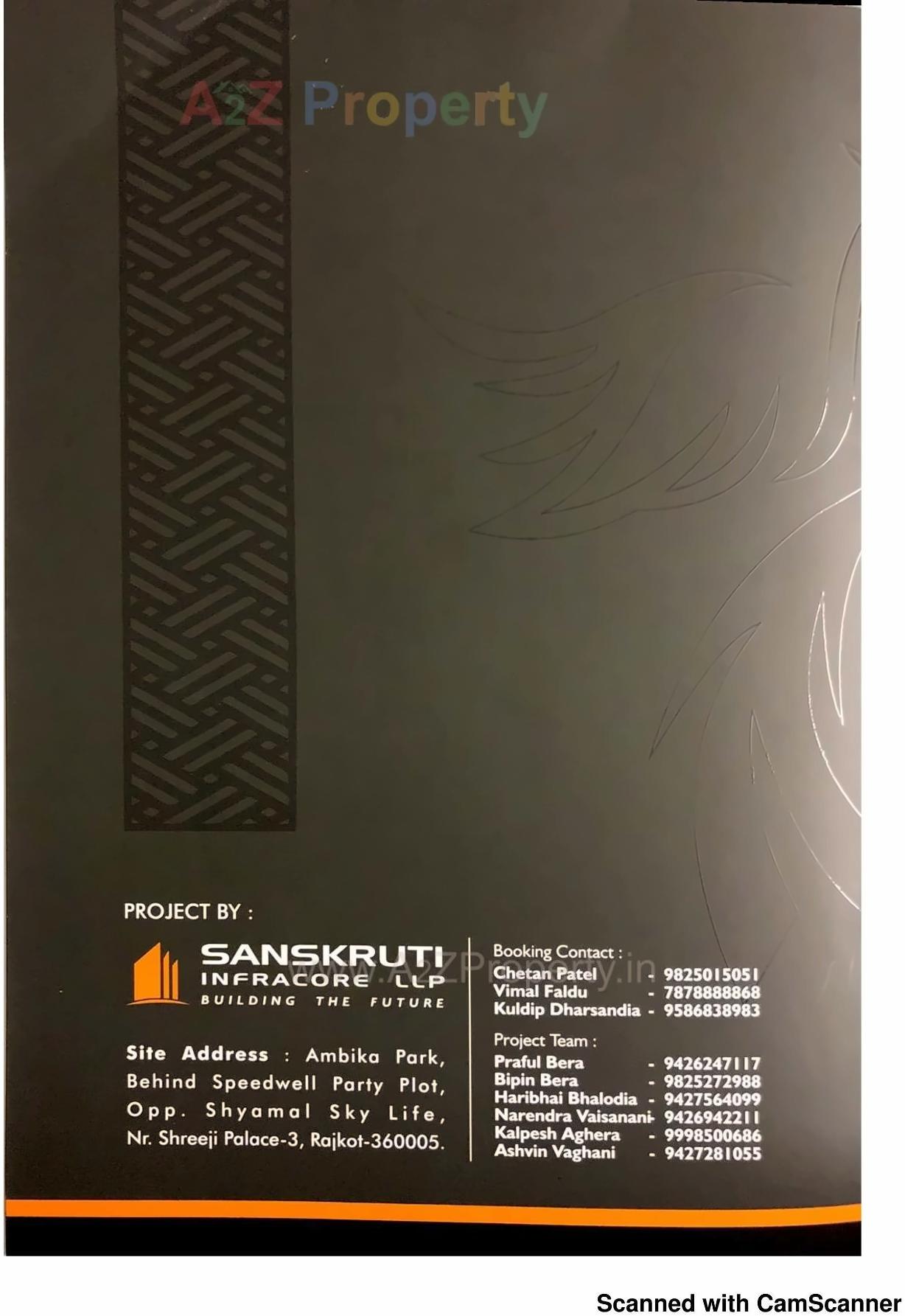  of real estate project The Phoenix located at Mavdi, Rajkot, Gujarat