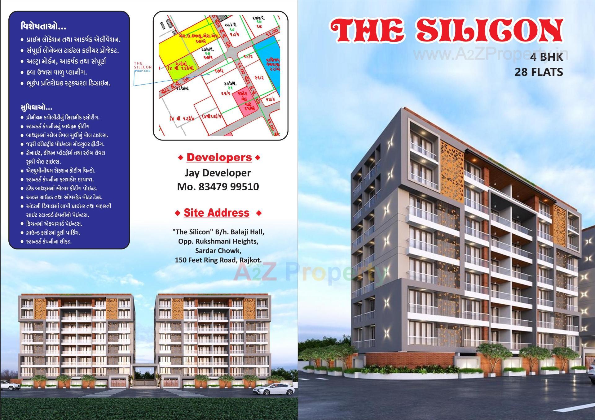 3D Elevation of real estate project The Silicon located at Nana-mava, Rajkot, Gujarat