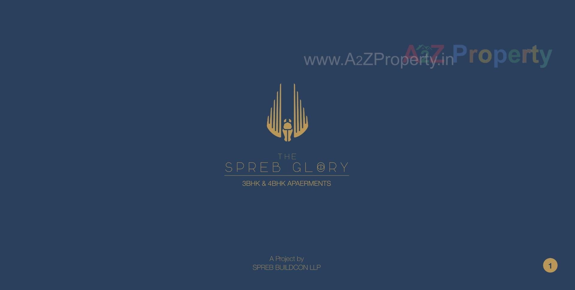  of real estate project The Spreb Glory located at Nanamava, Rajkot, Gujarat