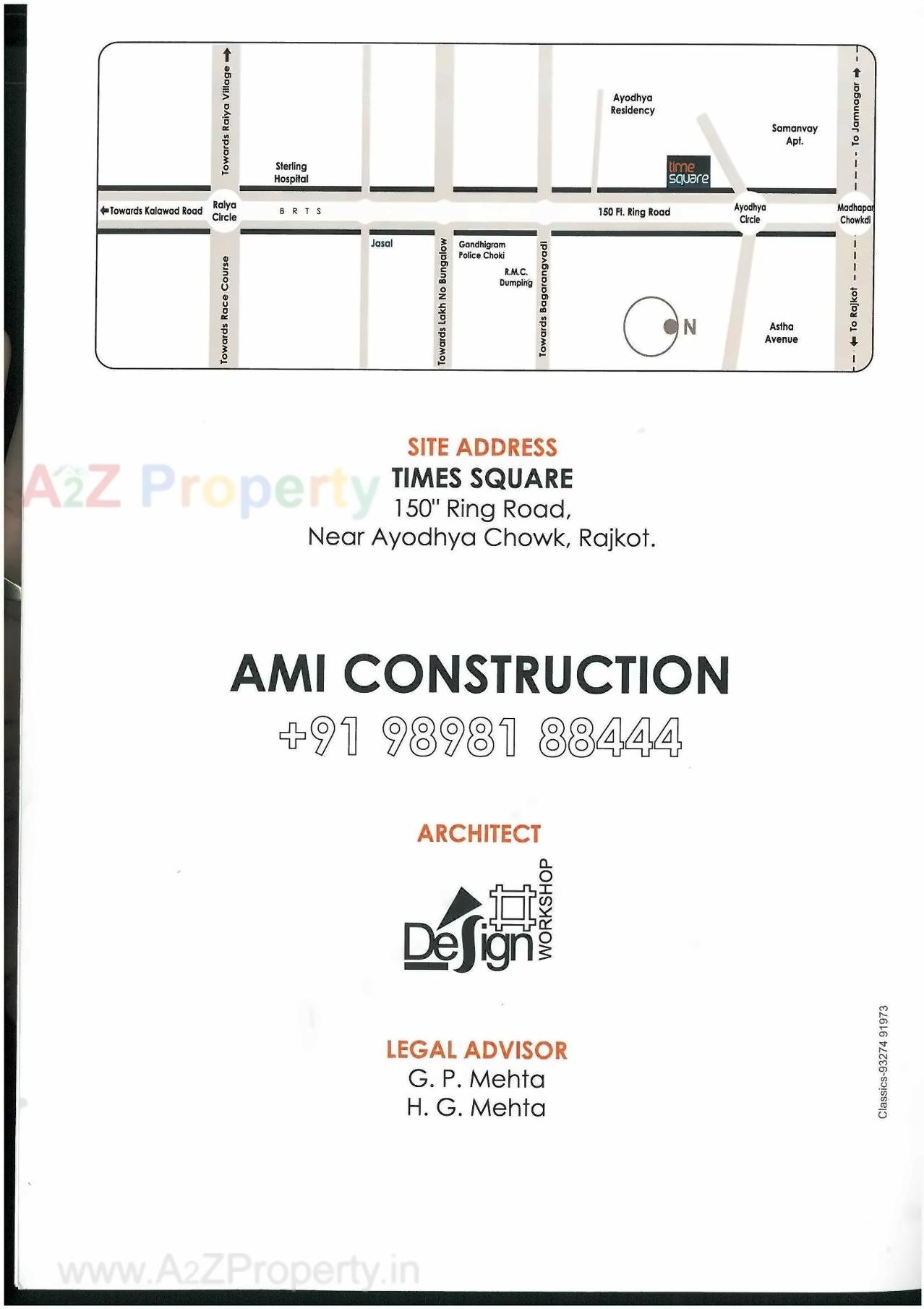  of real estate project Time Square located at Madhapar, Rajkot, Gujarat
