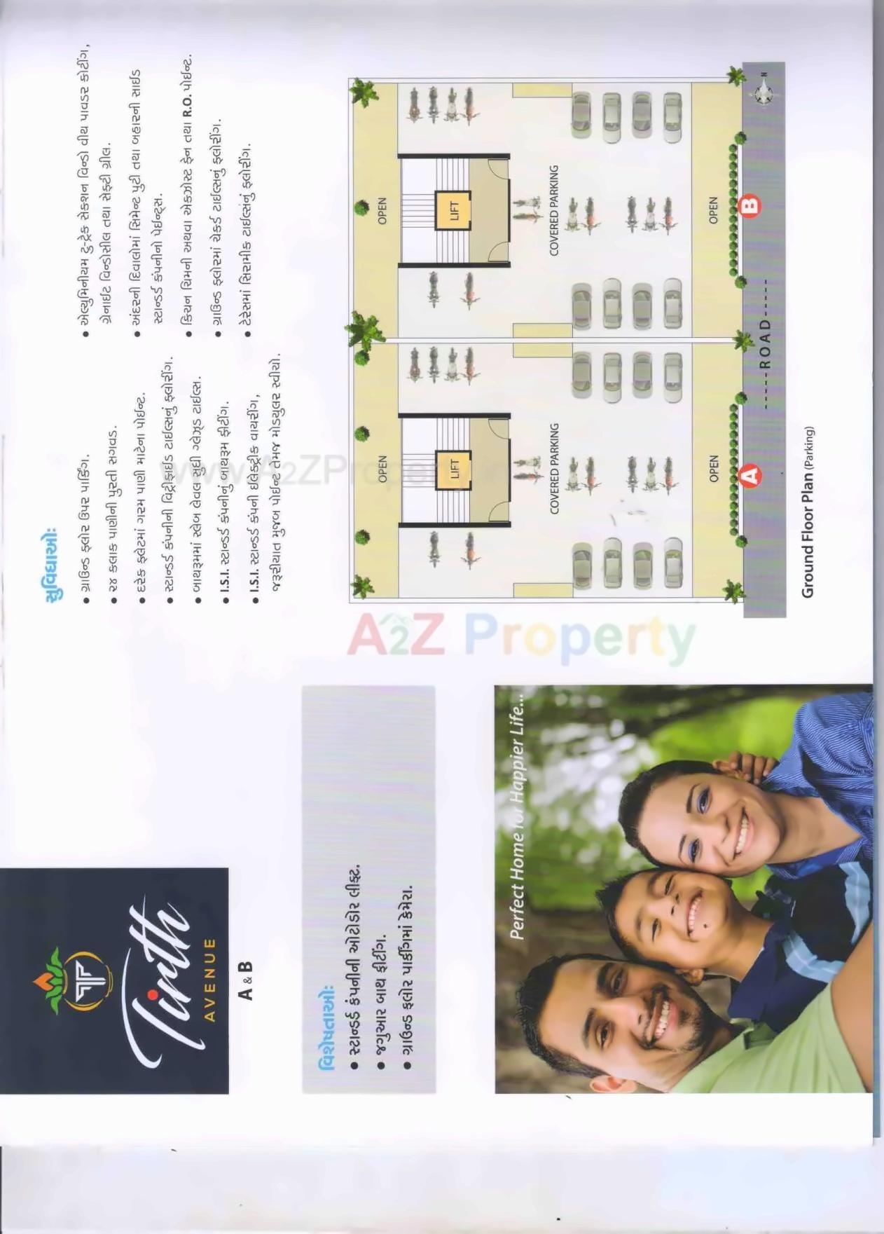 Layout of real estate project Tirth Avenue located at Nana-mava, Rajkot, Gujarat