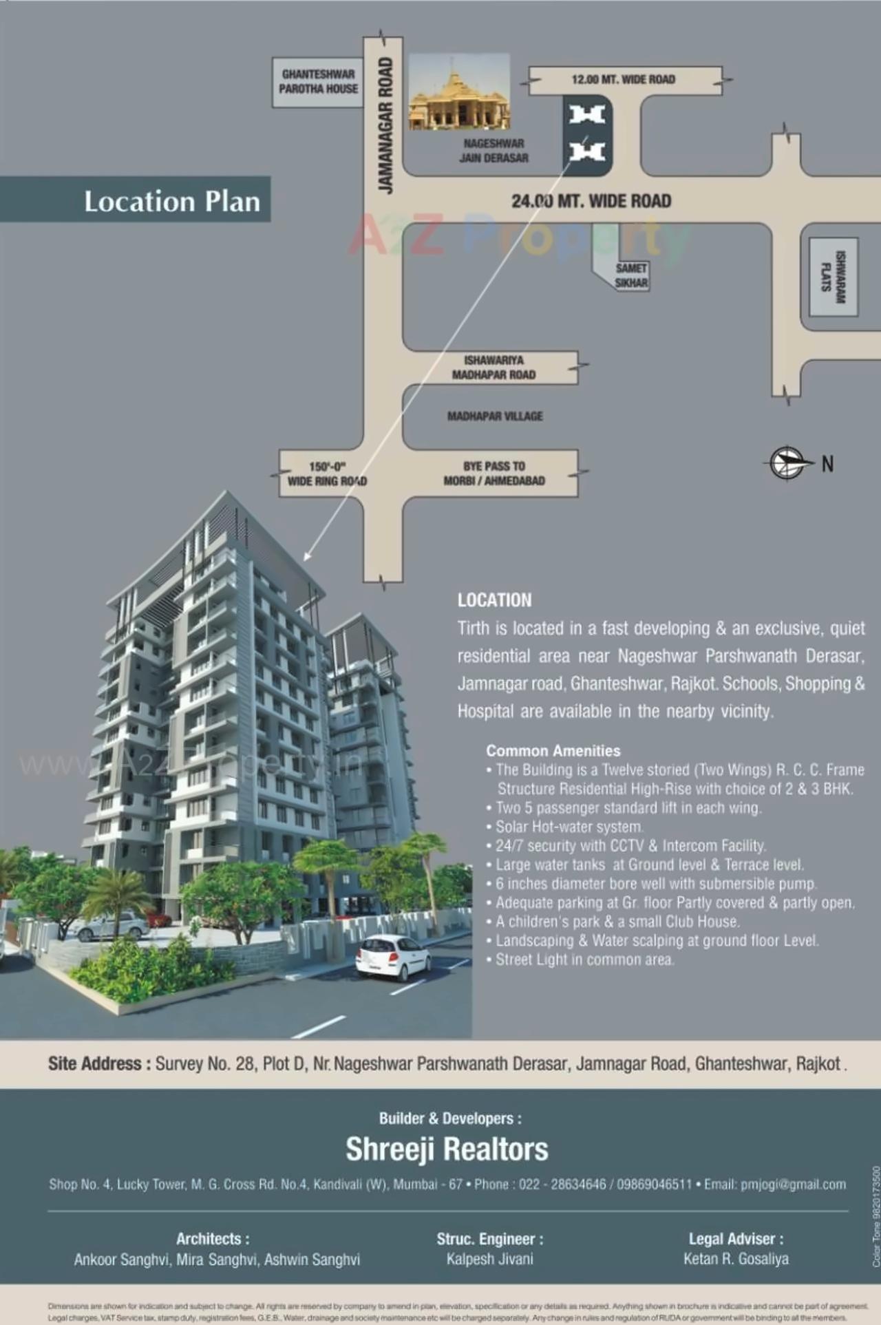  of real estate project Tirth located at Ghanteshwar, Rajkot, Gujarat