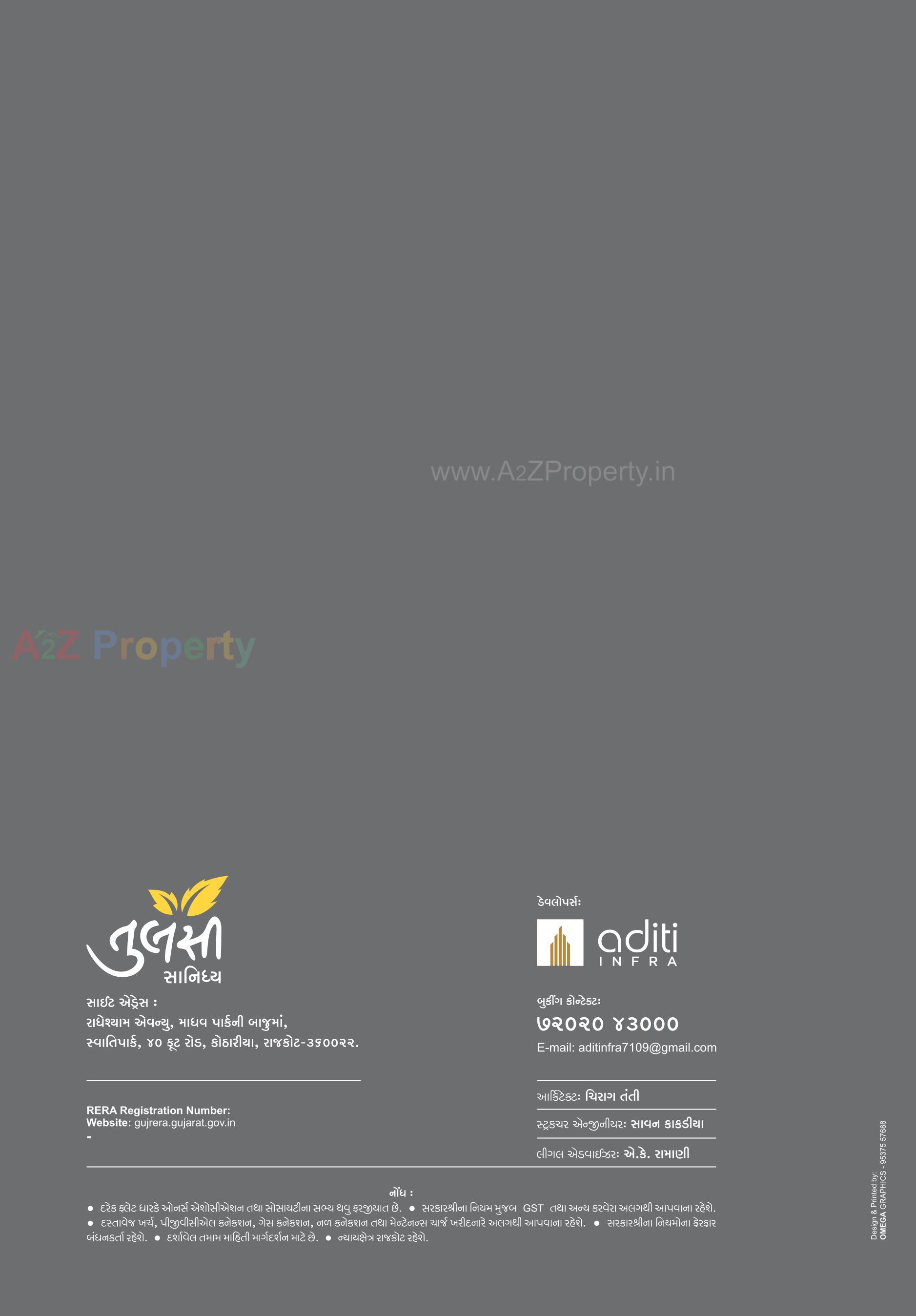  of real estate project Tulshi Sanidhya located at Rajkot, Rajkot, Gujarat