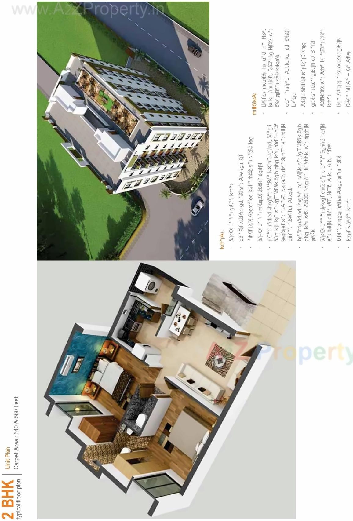 Layout of real estate project Tulshipatra Niwas located at Kotharia, Rajkot, Gujarat